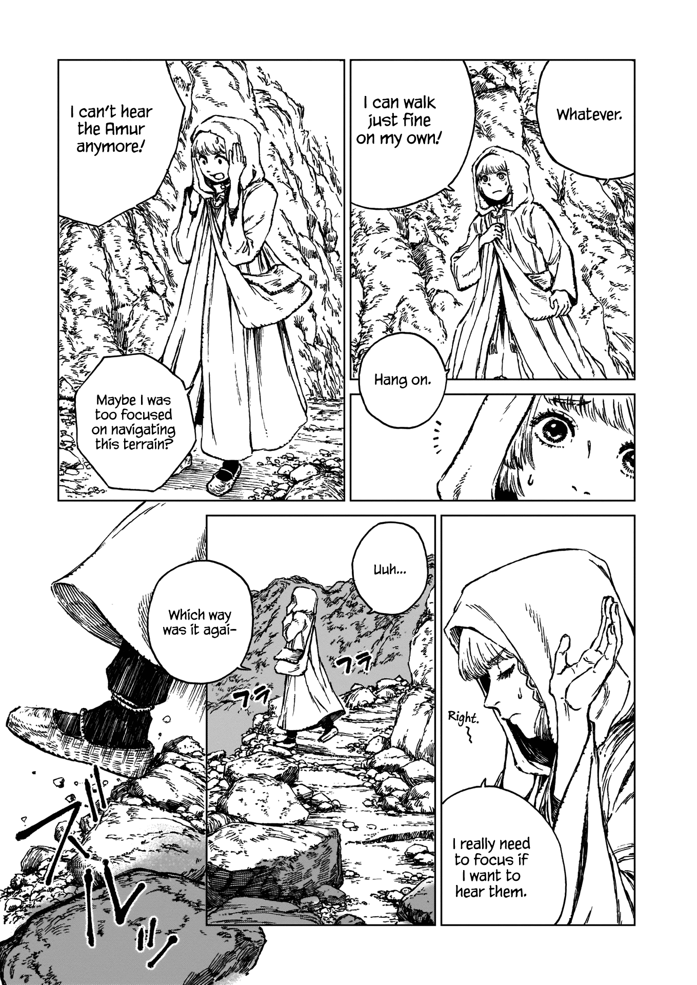 Eden of Witches A Seed of Hope 第3页