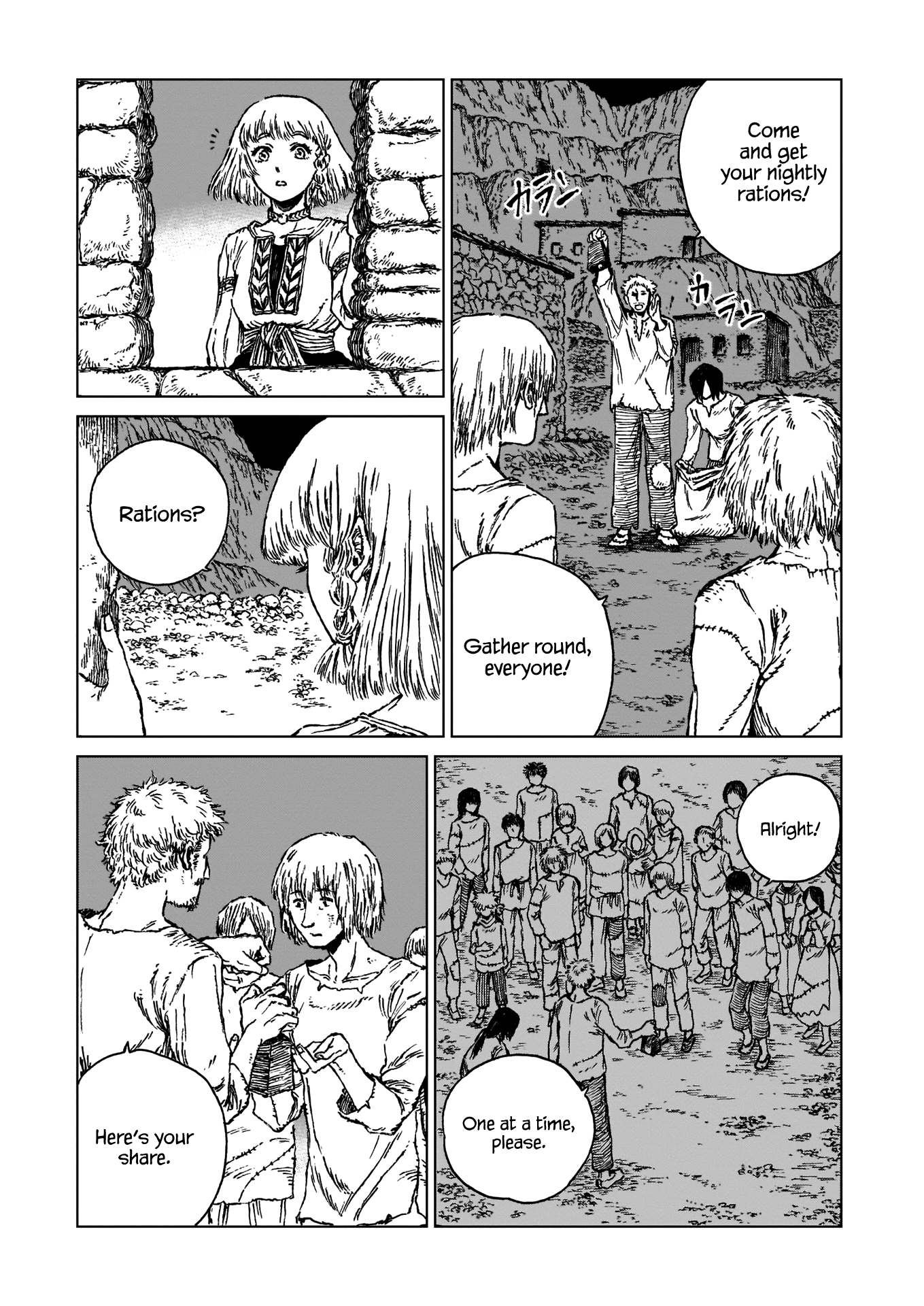 Eden of Witches A Seed of Hope 第21页