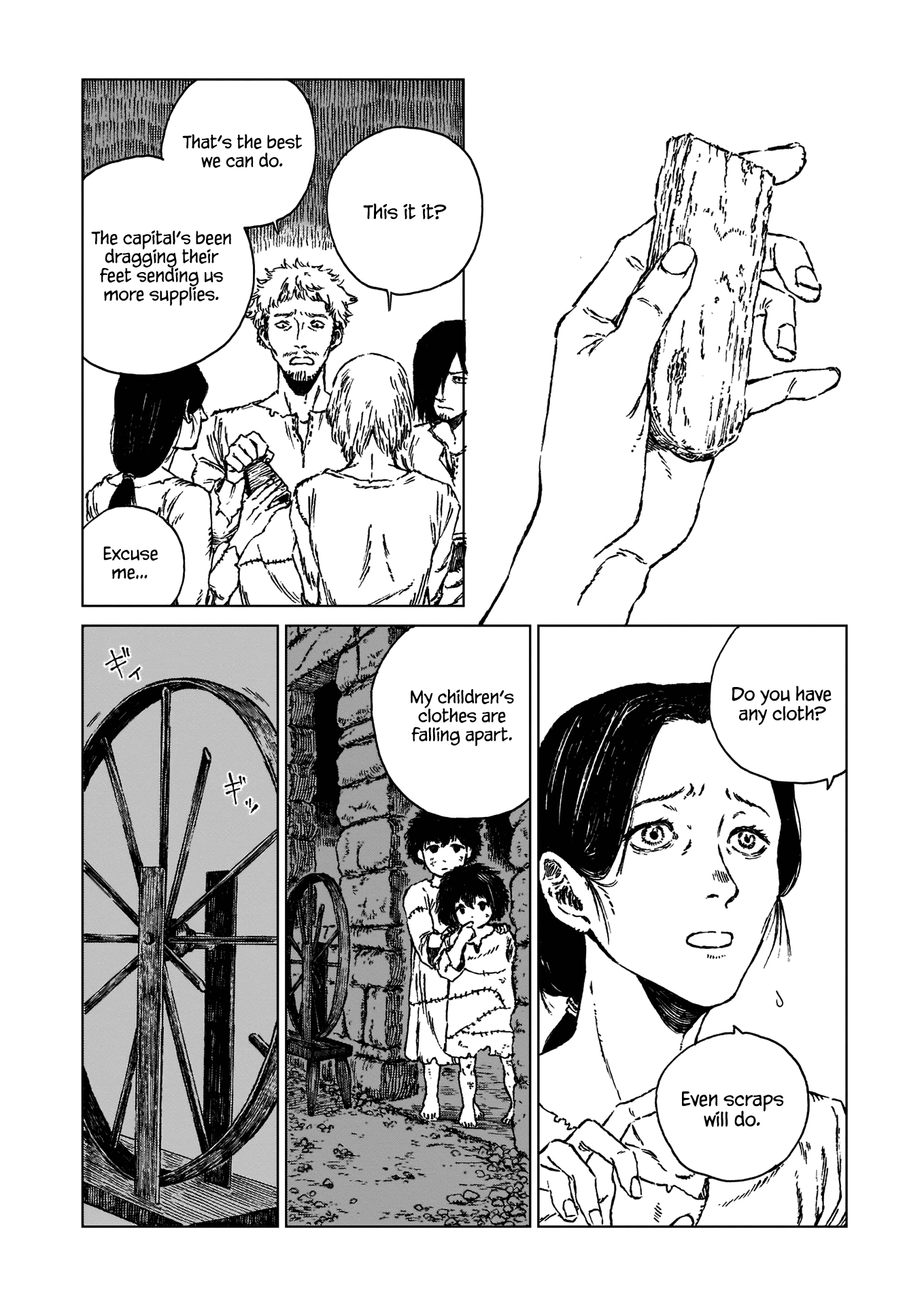 Eden of Witches A Seed of Hope 第22页