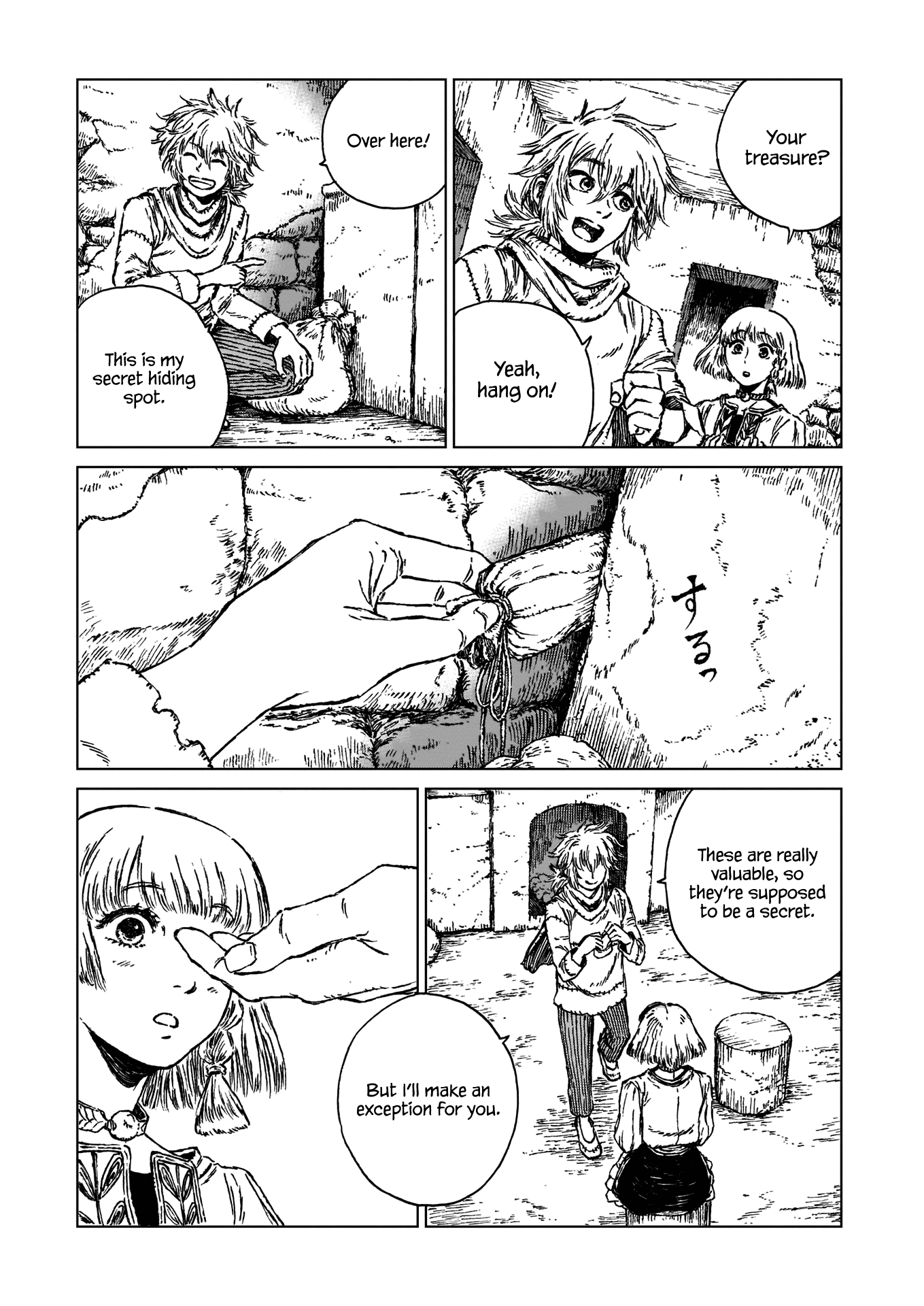 Eden of Witches A Seed of Hope 第29页