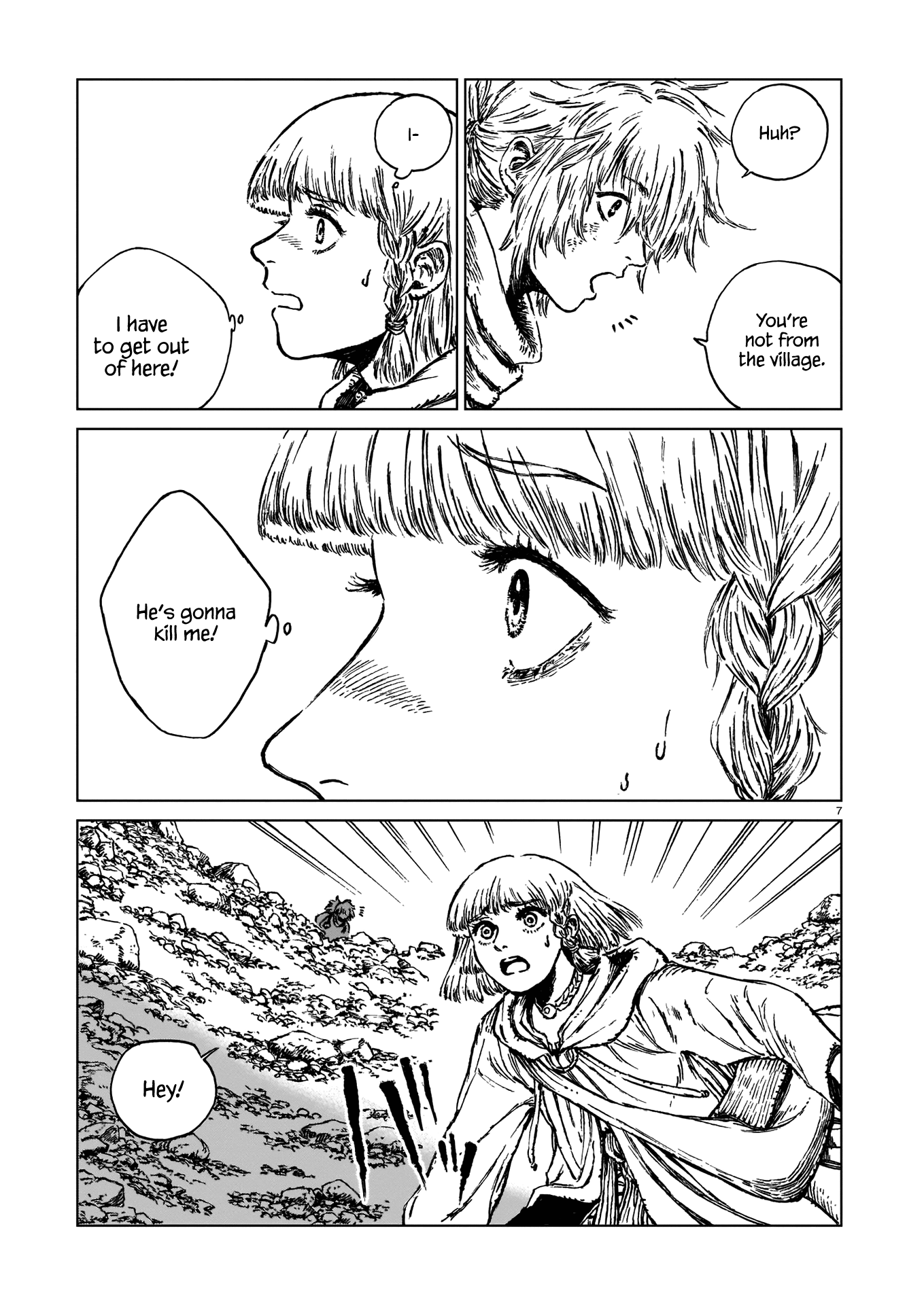 Eden of Witches A Seed of Hope 第7页