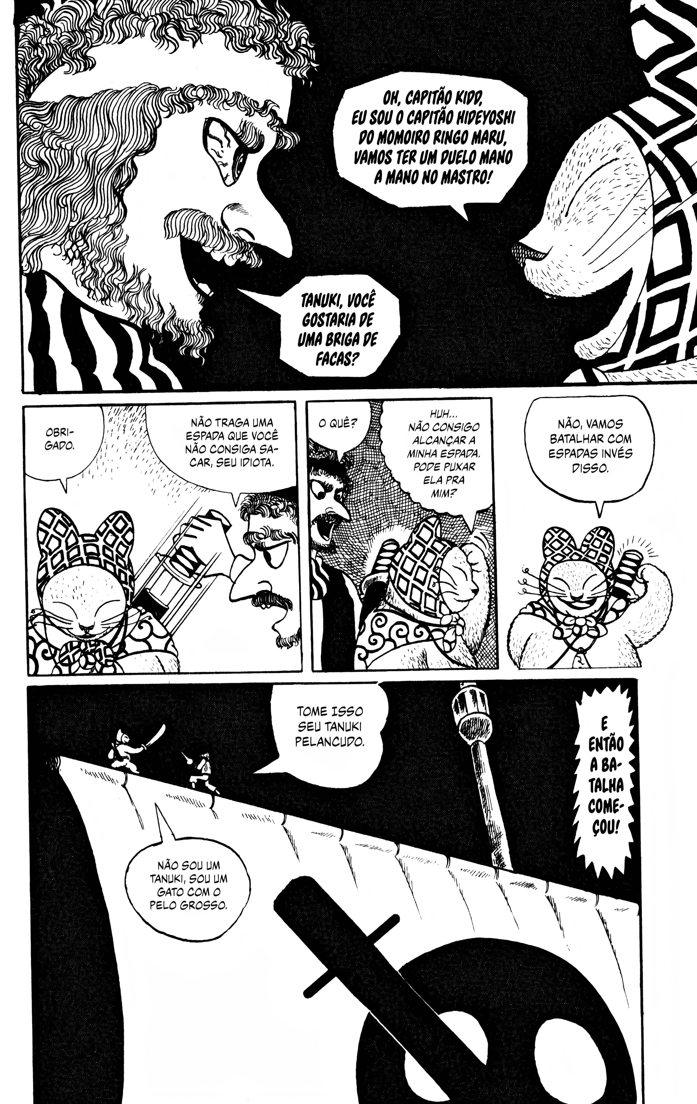 Atagoal Monogatari Um Tanuki Caiu do Céu 第16页