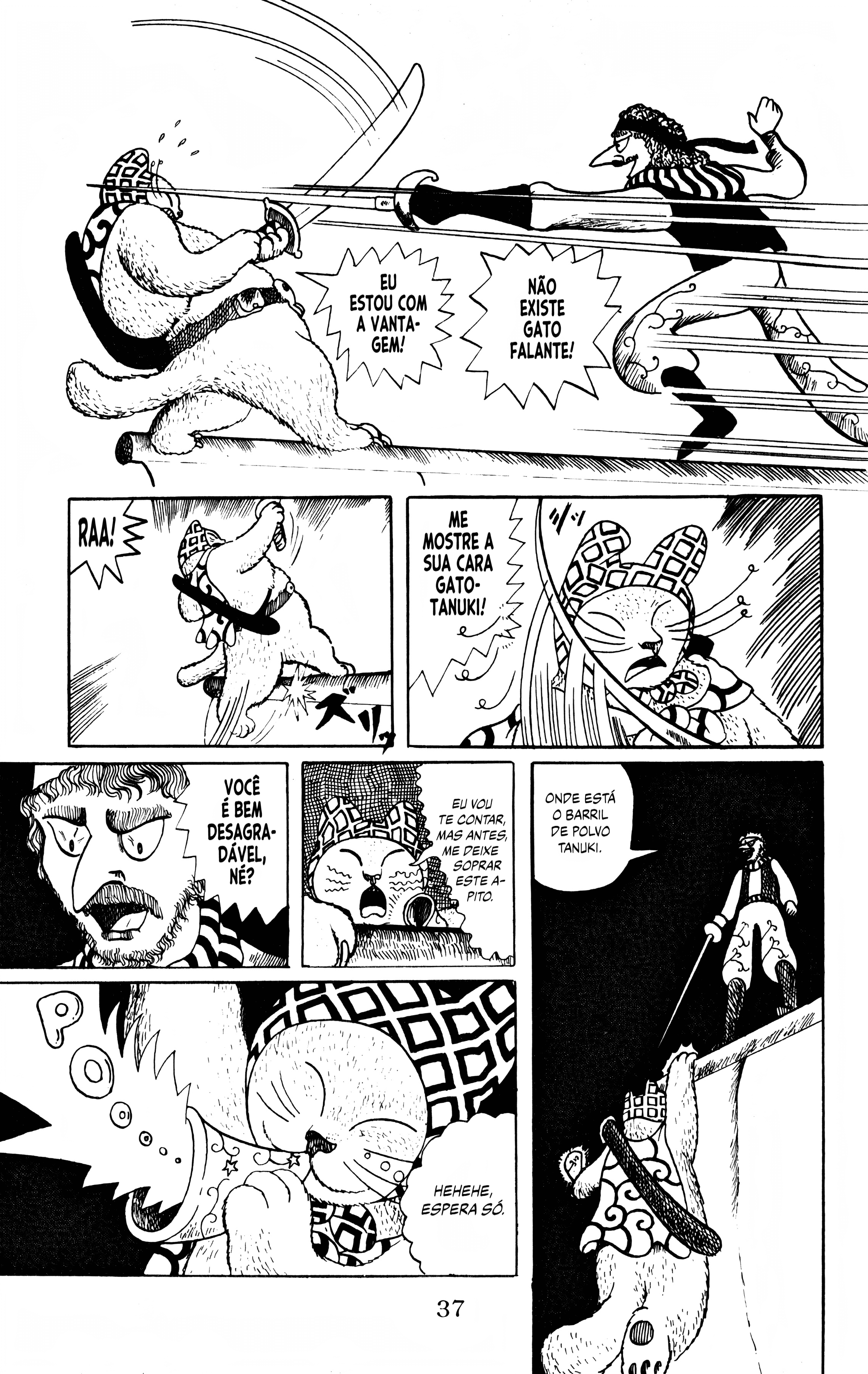 Atagoal Monogatari Um Tanuki Caiu do Céu 第17页