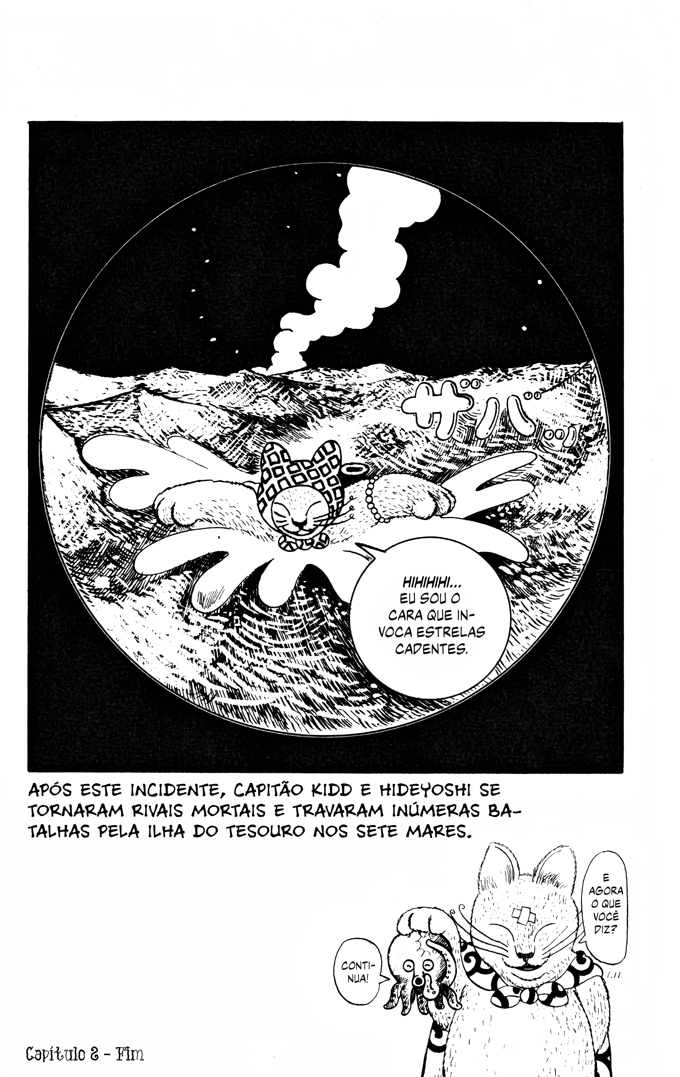 Atagoal Monogatari Um Tanuki Caiu do Céu 第19页