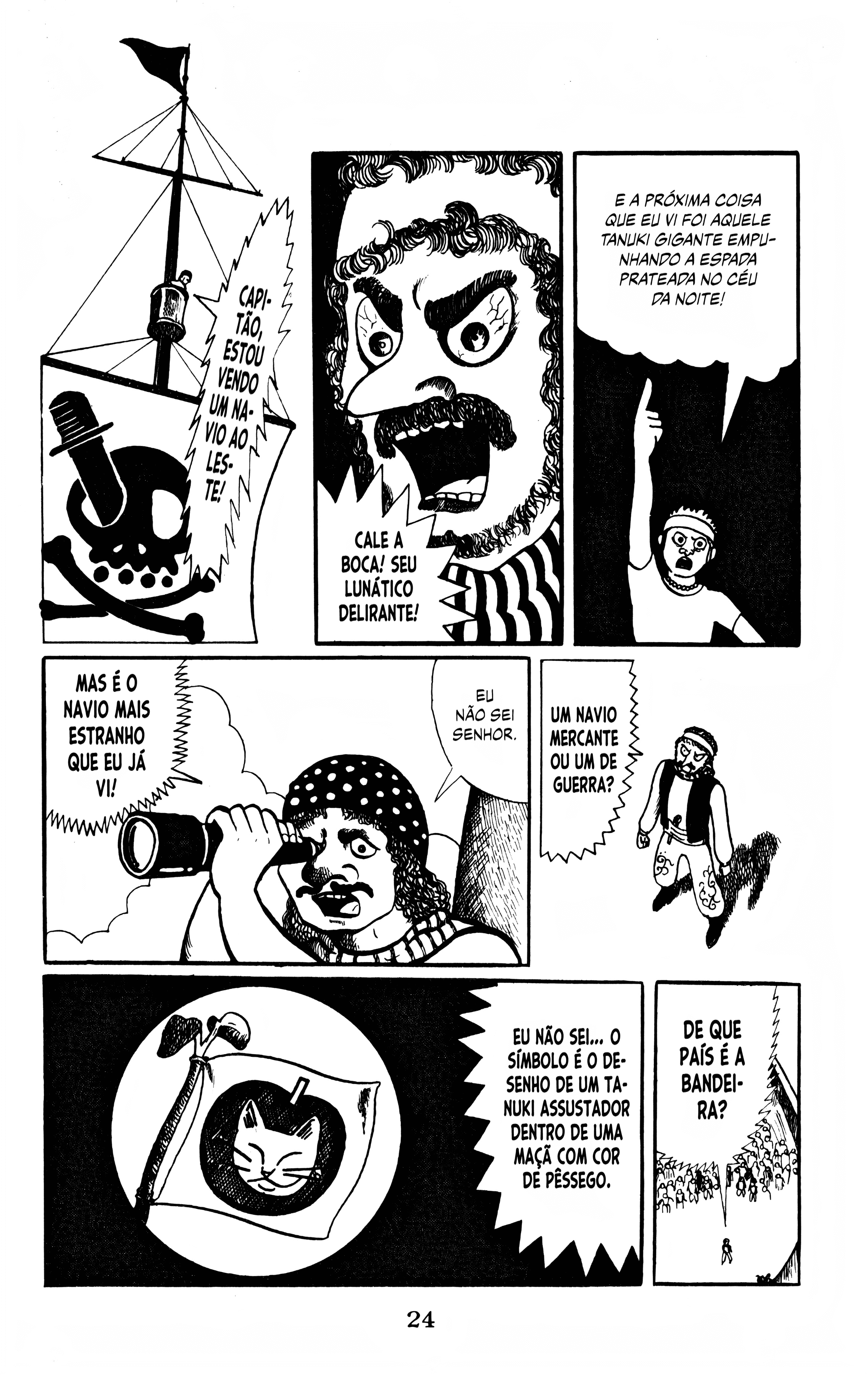Atagoal Monogatari Um Tanuki Caiu do Céu 第4页