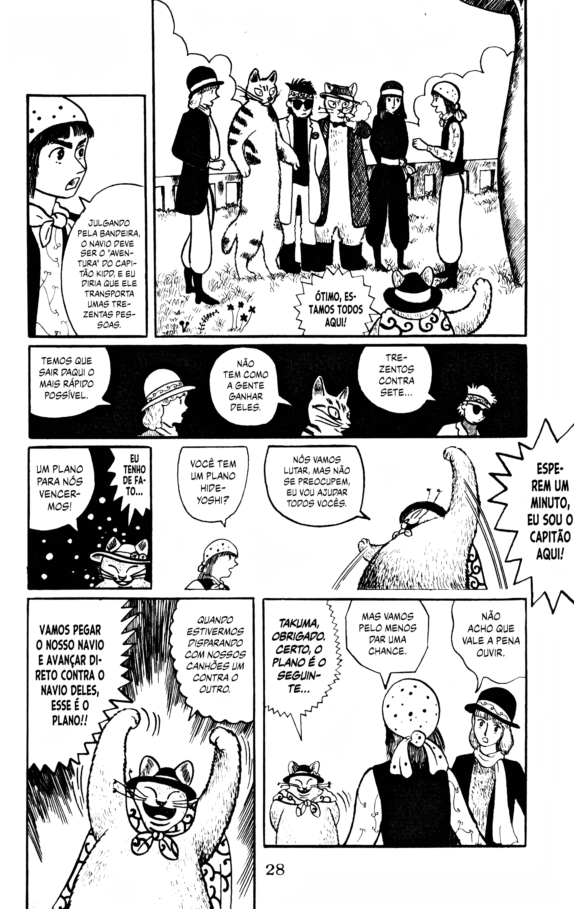 Atagoal Monogatari Um Tanuki Caiu do Céu 第8页