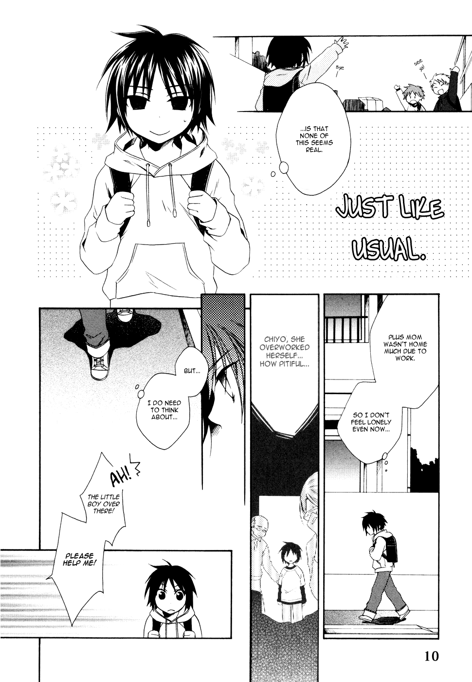 Shounen Maid Vol. 1 Ch. 1 第13页