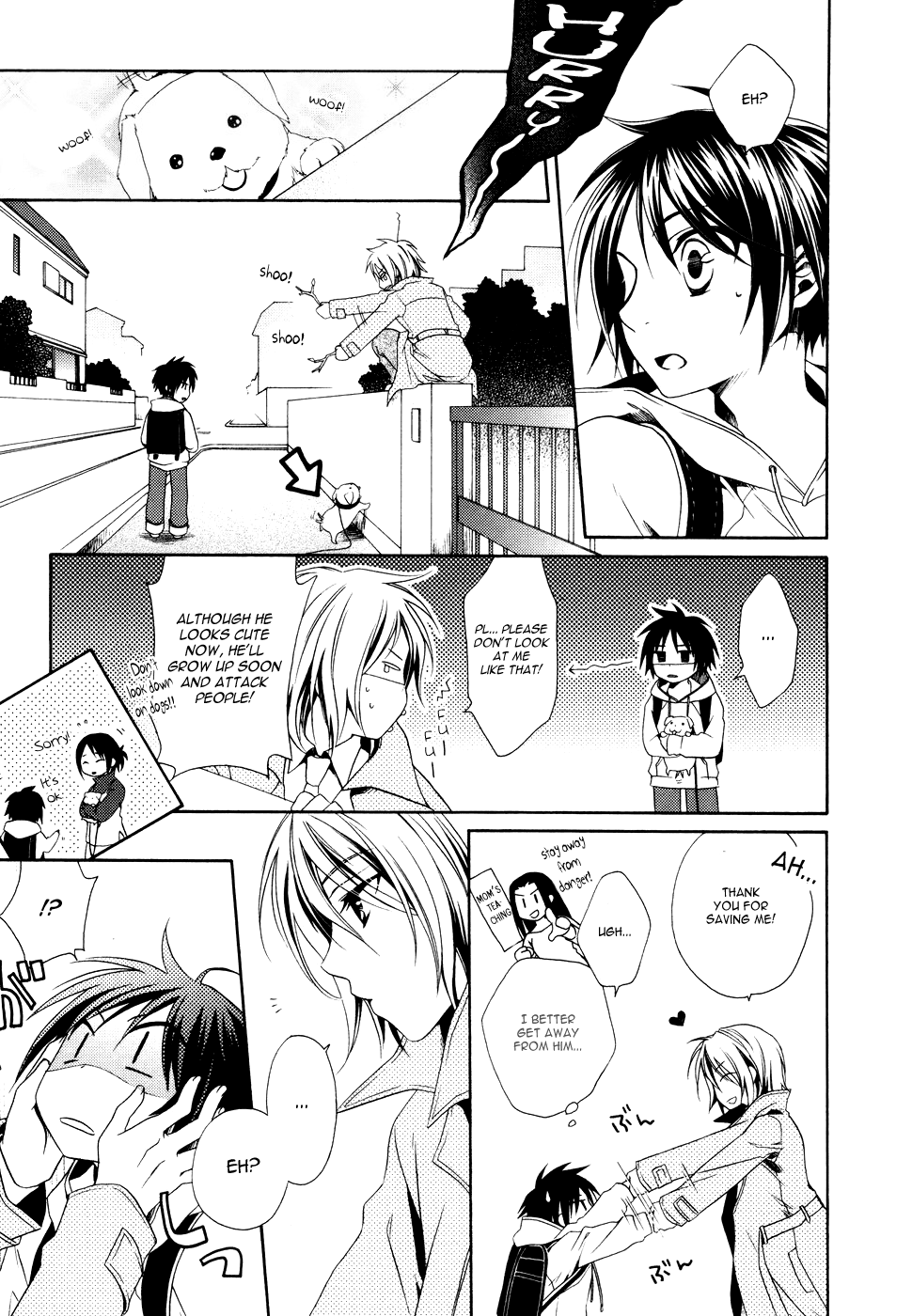 Shounen Maid Vol. 1 Ch. 1 第14页