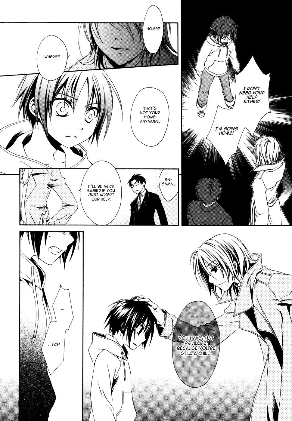 Shounen Maid Vol. 1 Ch. 1 第19页