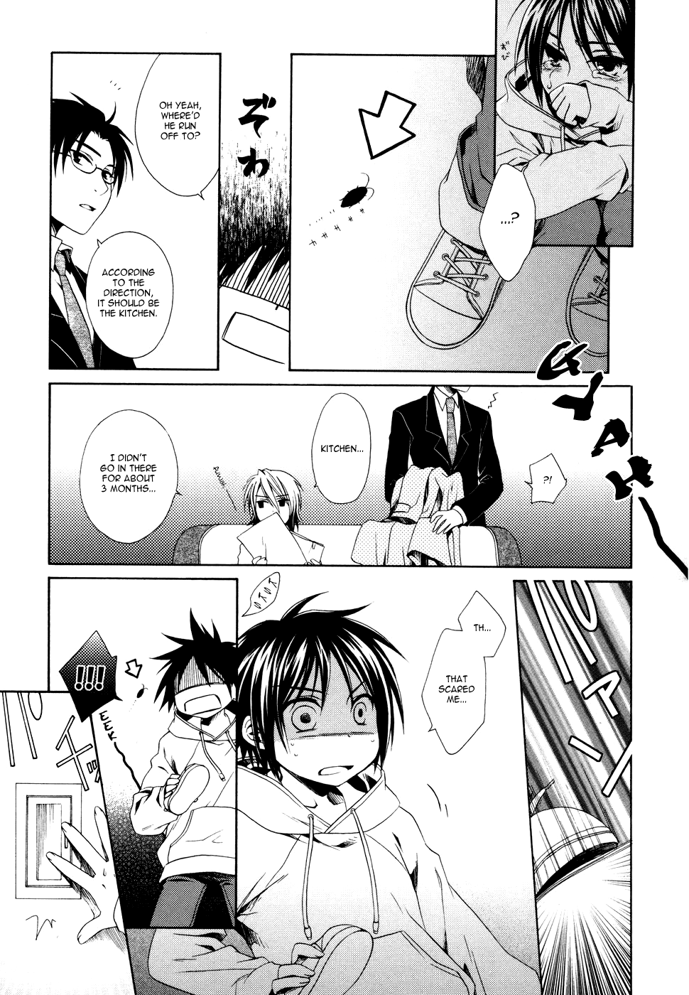 Shounen Maid Vol. 1 Ch. 1 第22页