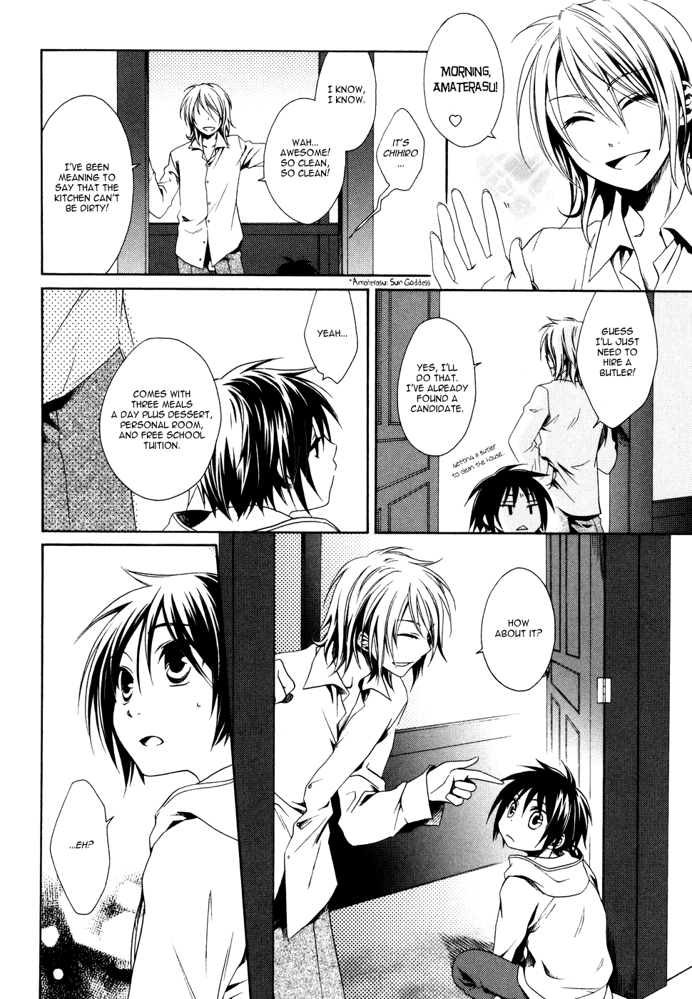 Shounen Maid Vol. 1 Ch. 1 第27页