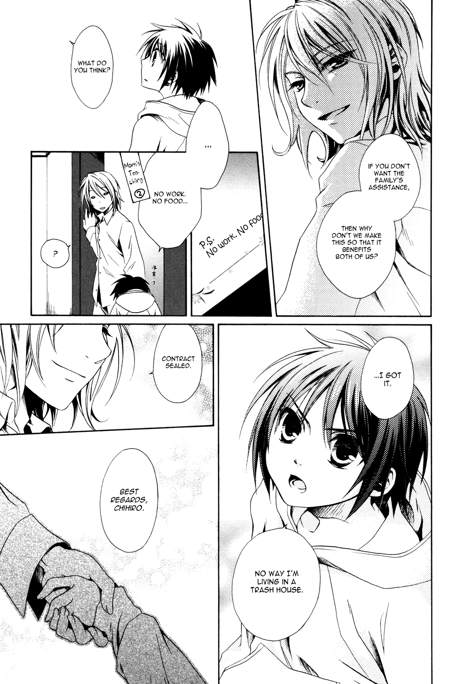Shounen Maid Vol. 1 Ch. 1 第28页
