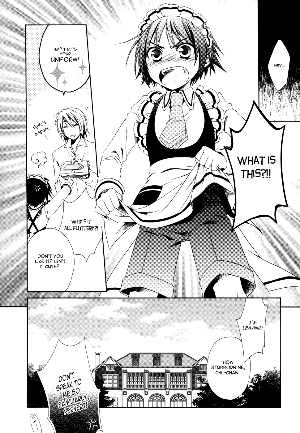 Shounen Maid Vol. 1 Ch. 1 第29页