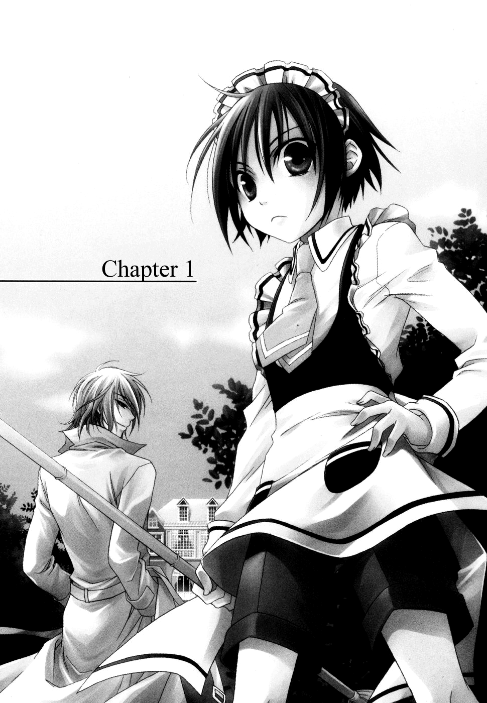 Shounen Maid 第8页