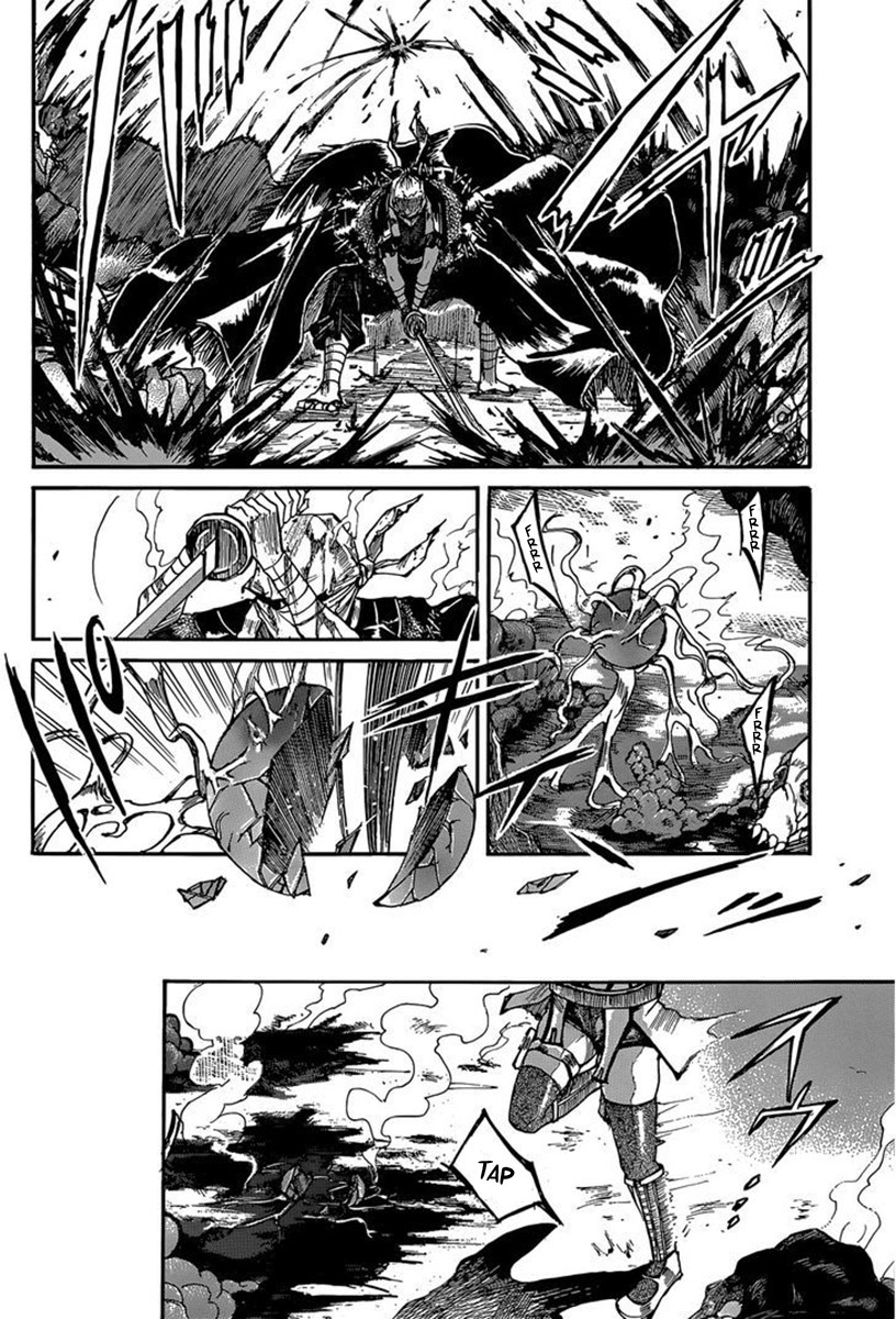 Mujou no Sekki - Ouma no Ketsumyaku Oneshot 第5页