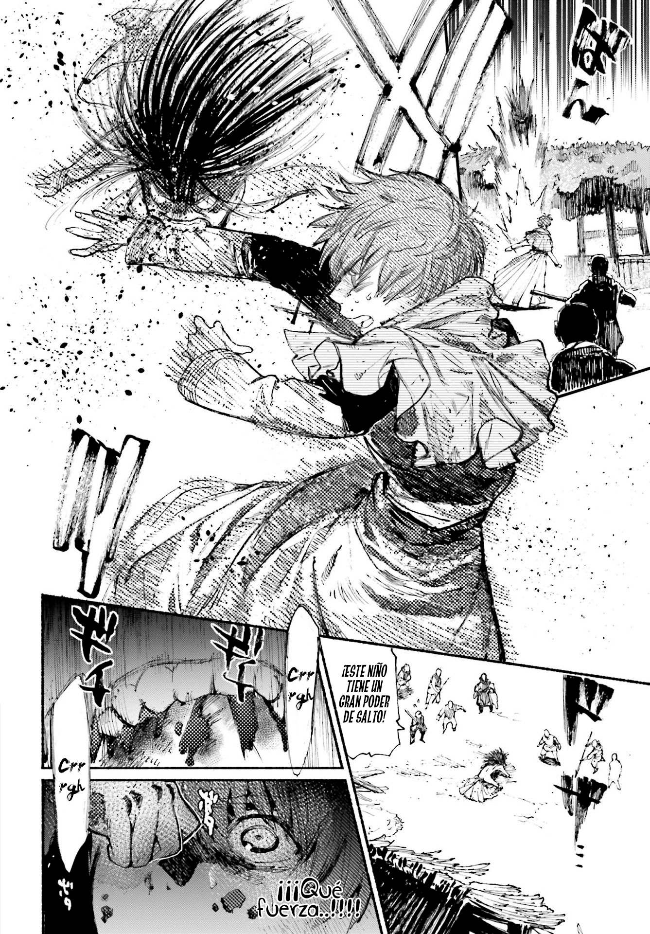 Odin no Shuusou Bautizados en la Vida 第11页