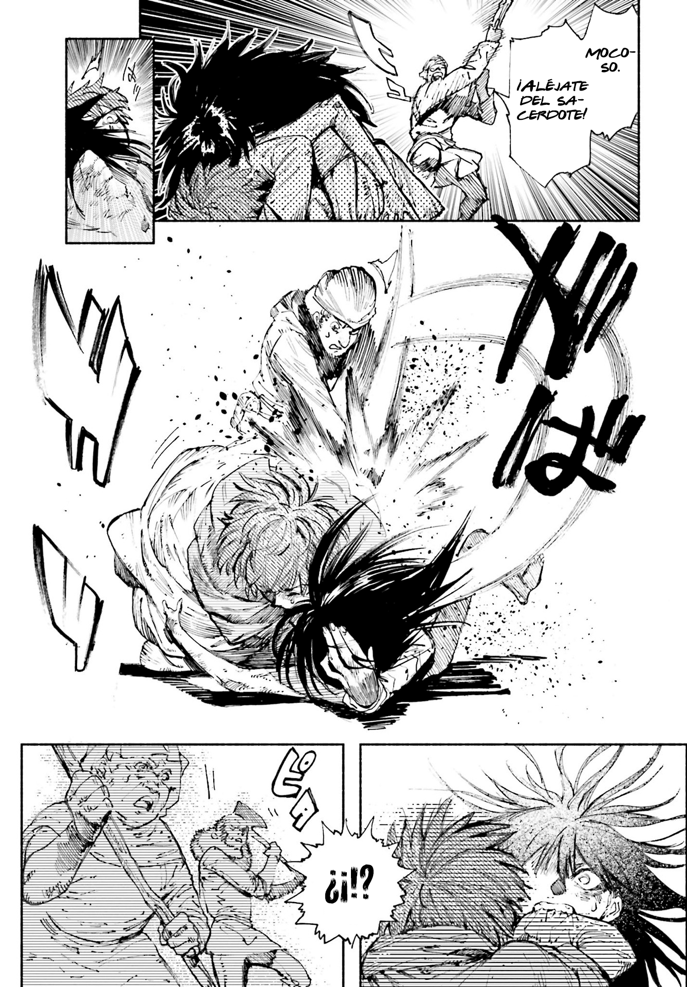 Odin no Shuusou Bautizados en la Vida 第12页
