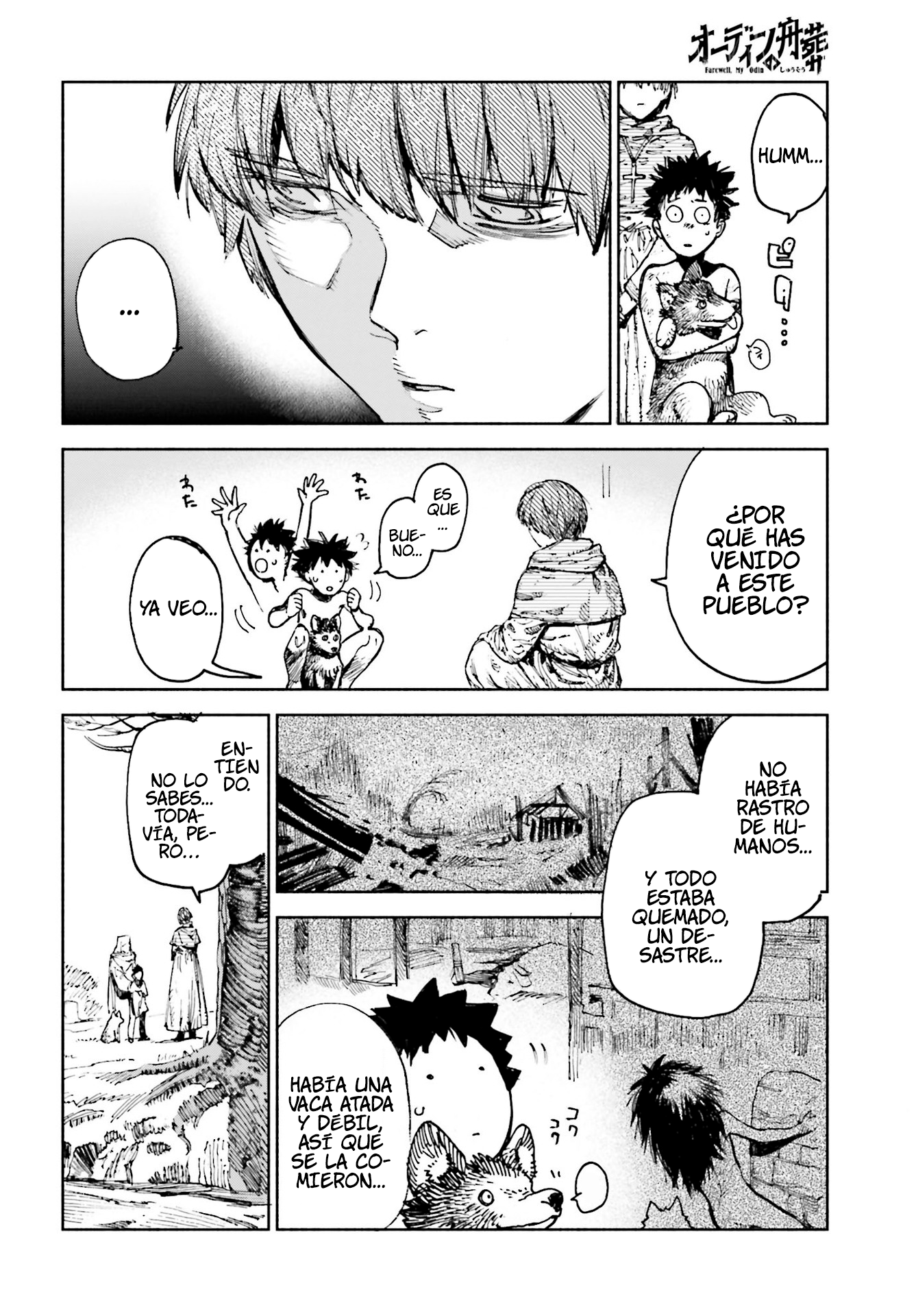 Odin no Shuusou Bautizados en la Vida 第23页