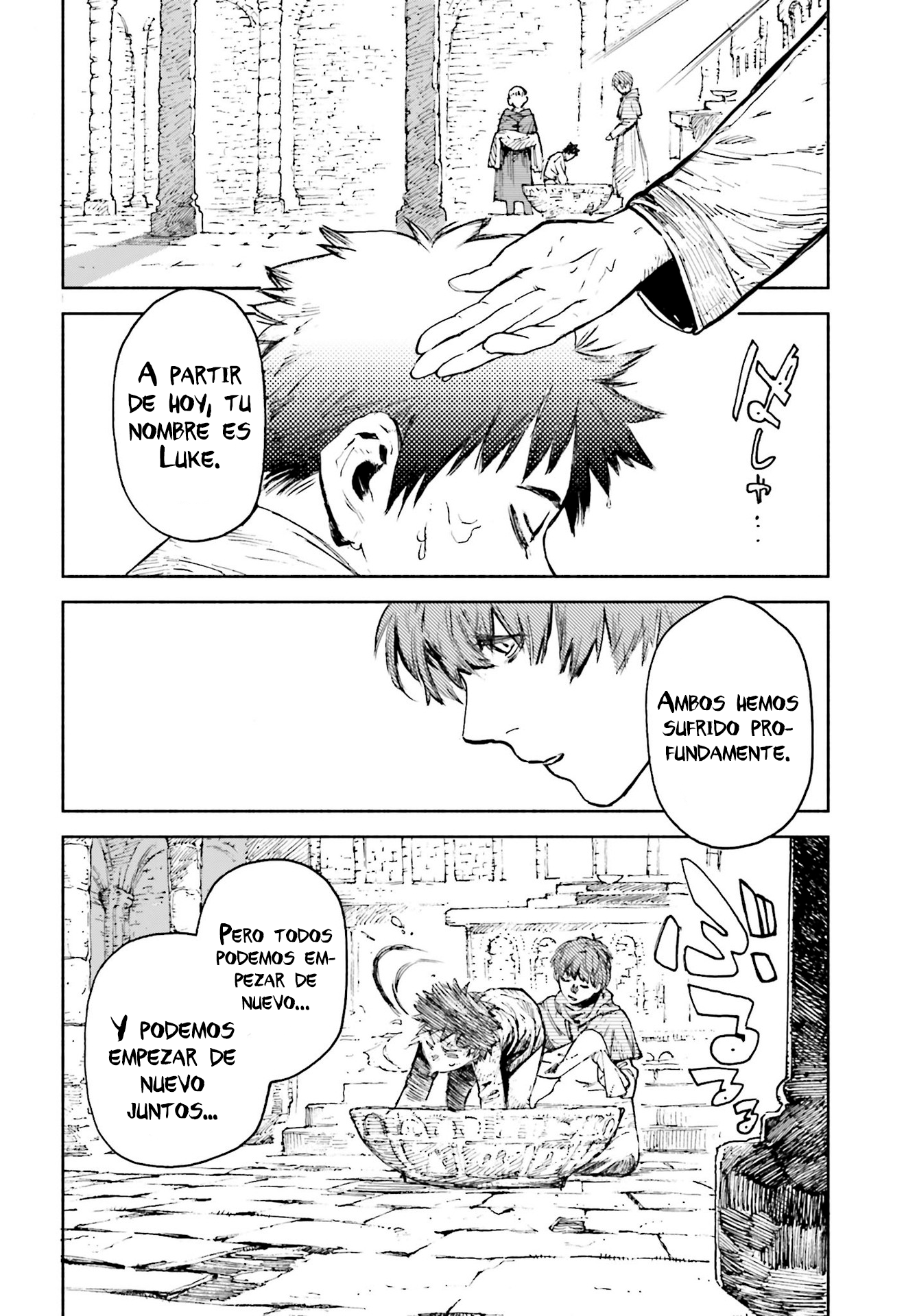 Odin no Shuusou Bautizados en la Vida 第25页