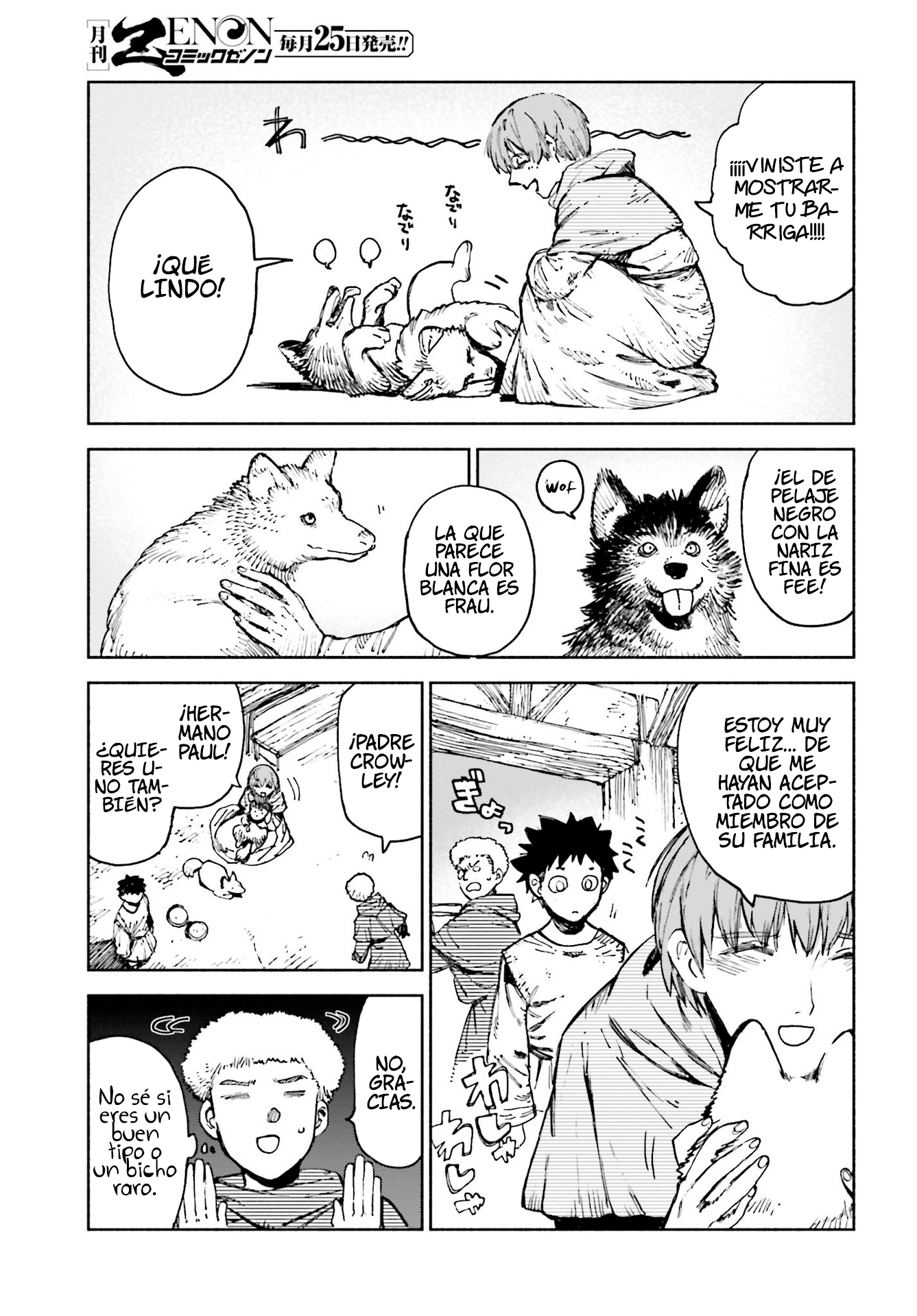 Odin no Shuusou Bautizados en la Vida 第30页