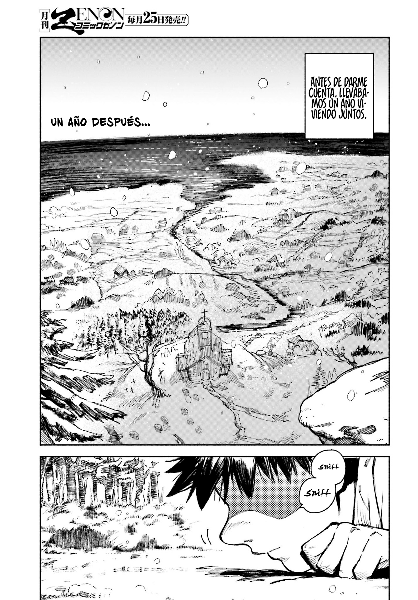 Odin no Shuusou Bautizados en la Vida 第32页