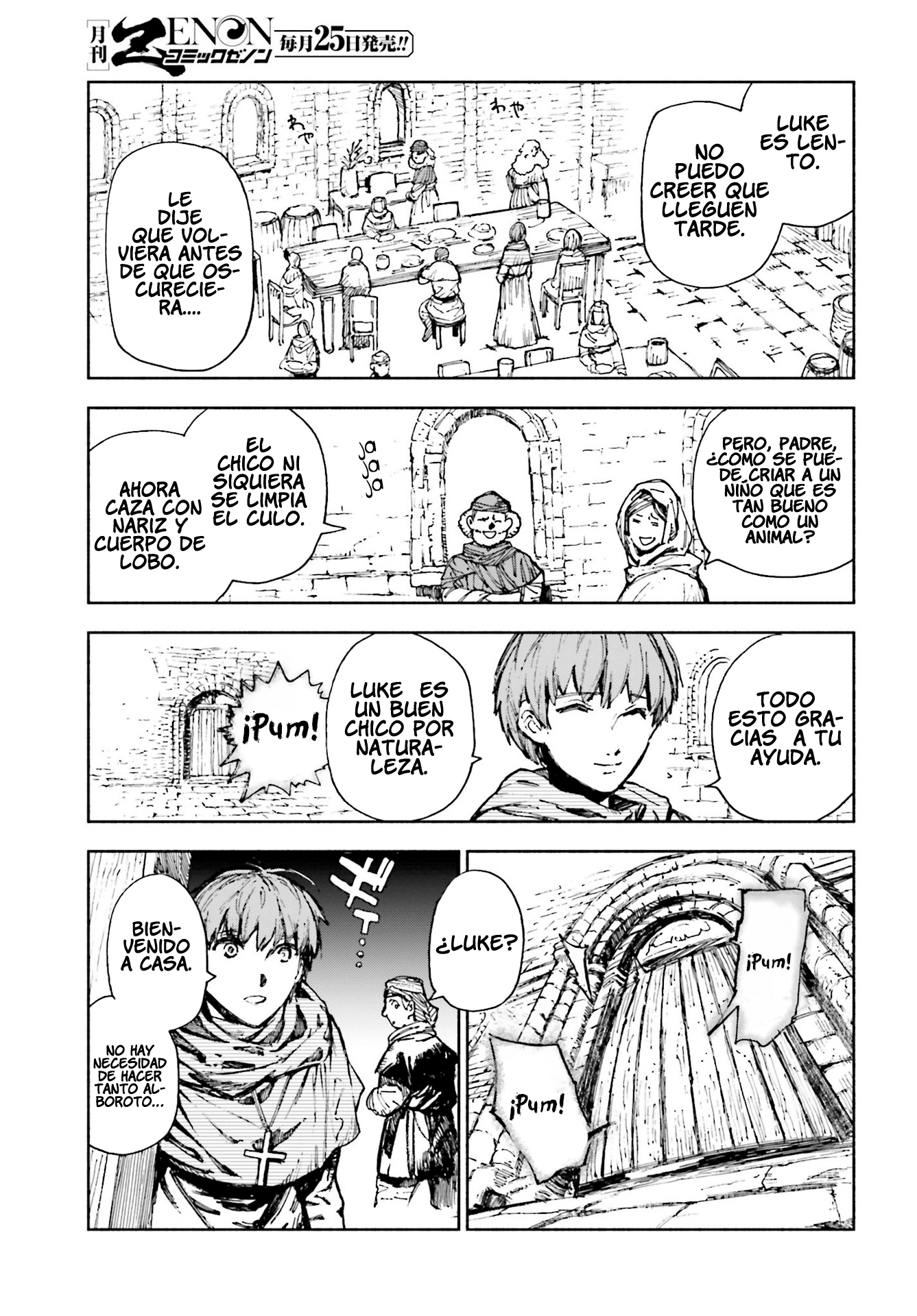 Odin no Shuusou Bautizados en la Vida 第36页
