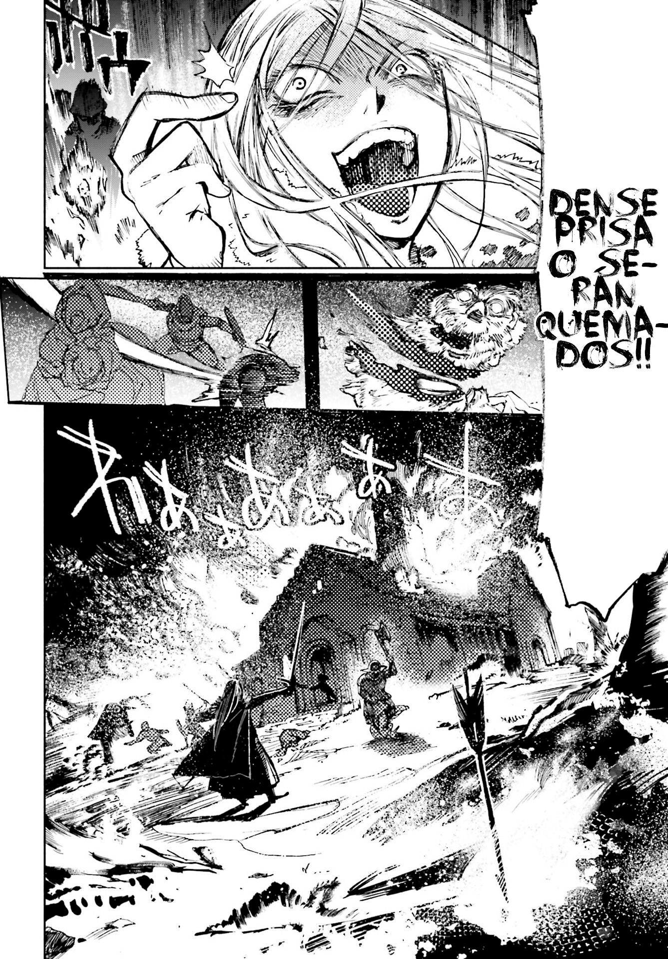 Odin no Shuusou Bautizados en la Vida 第39页