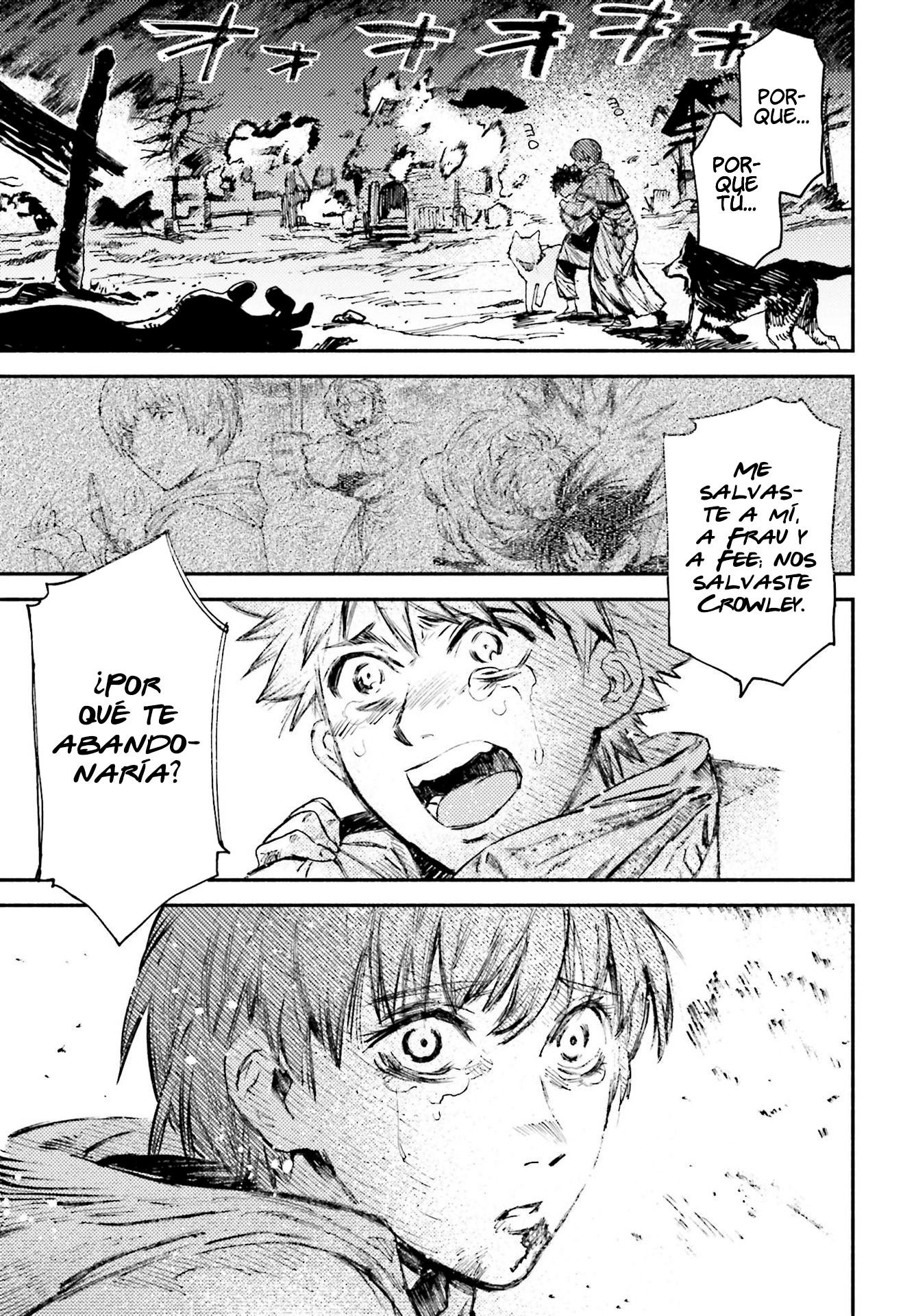 Odin no Shuusou Bautizados en la Vida 第45页