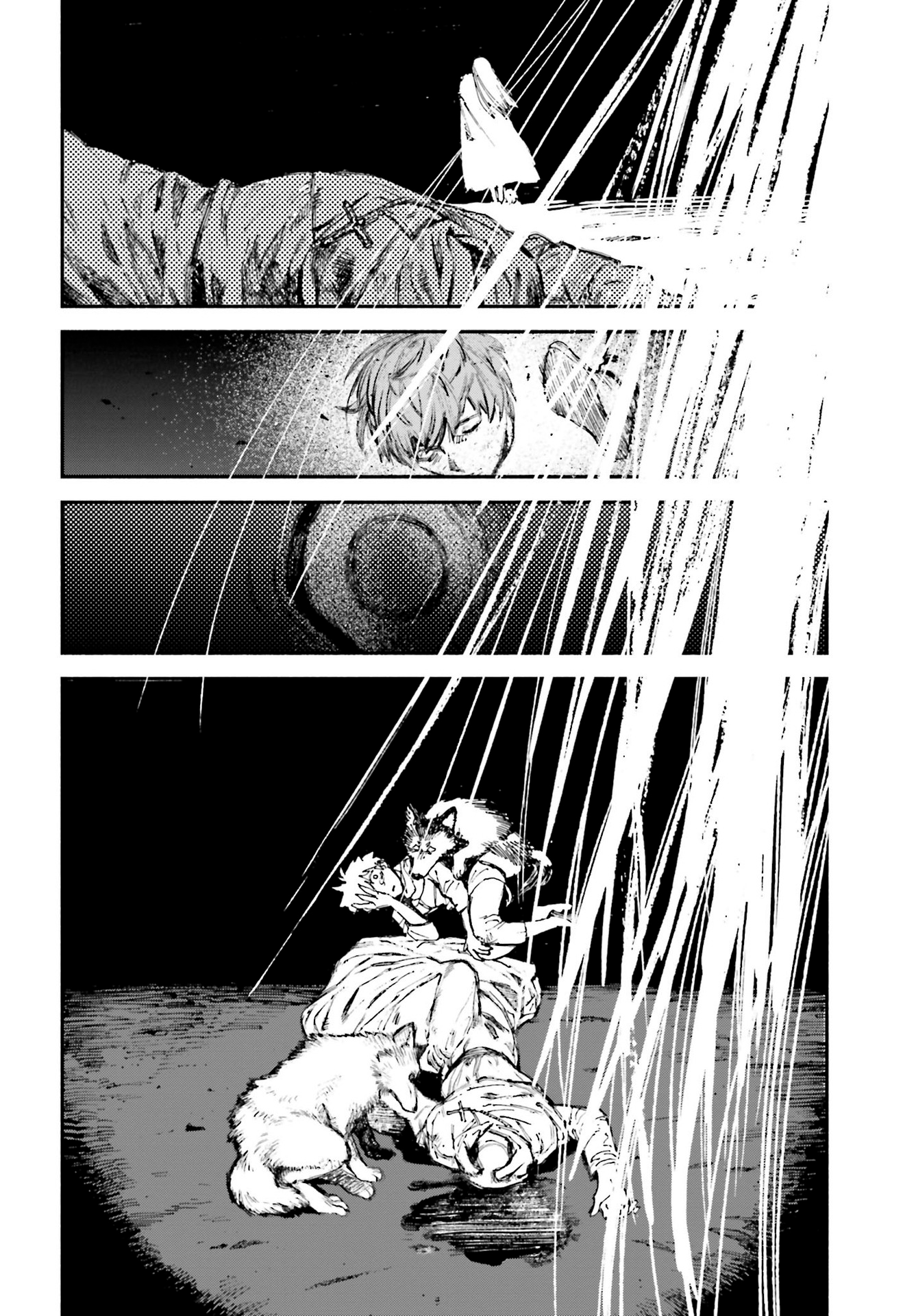 Odin no Shuusou Bautizados en la Vida 第56页