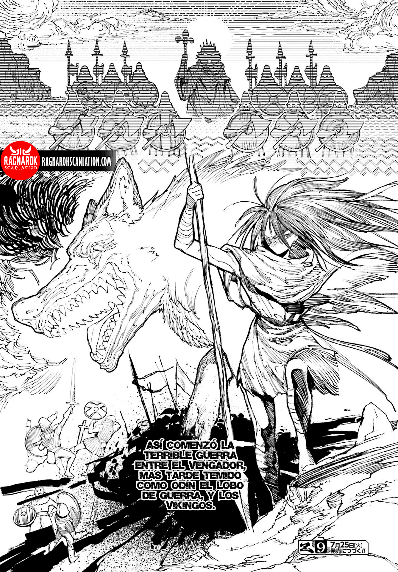 Odin no Shuusou Bautizados en la Vida 第63页