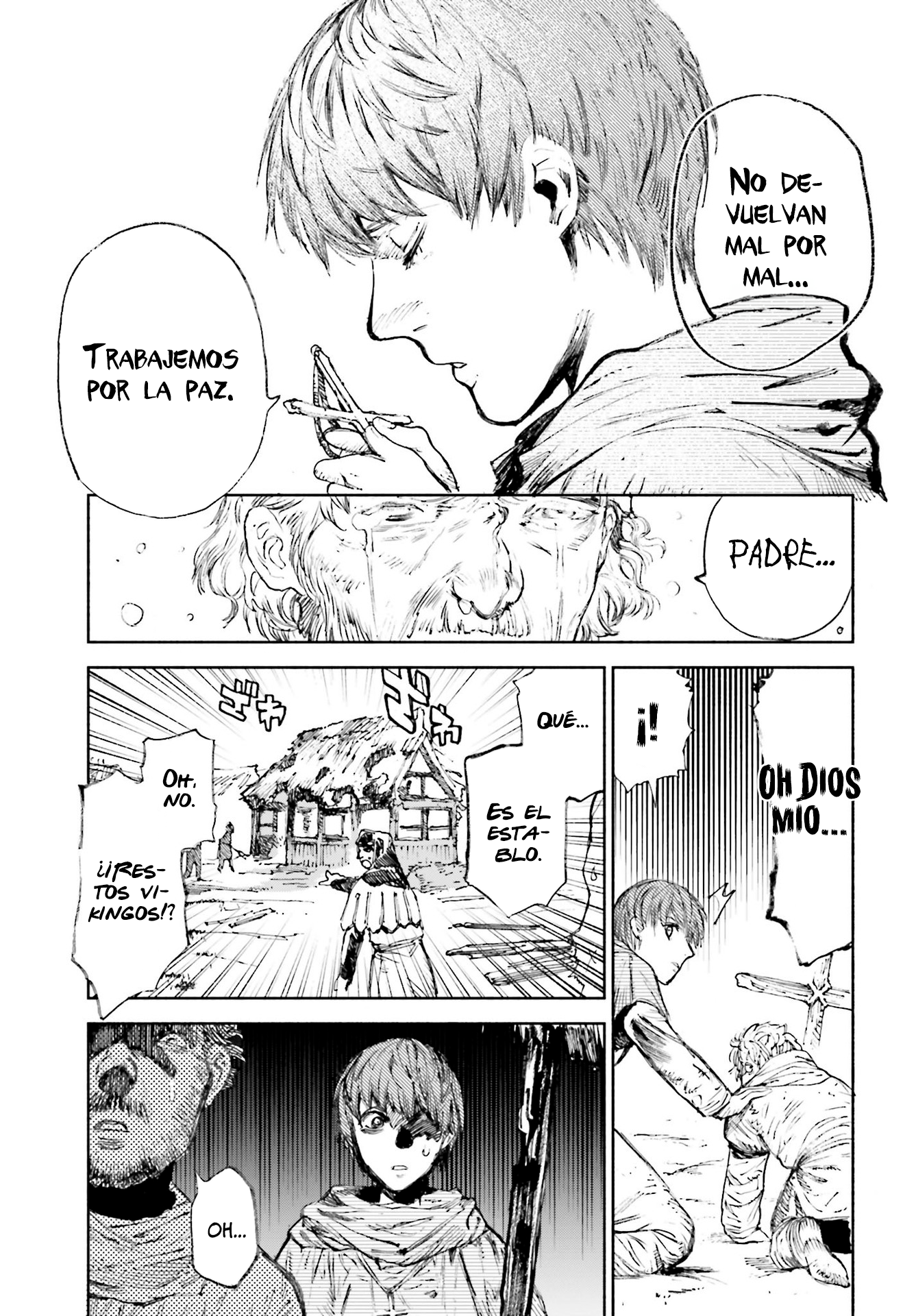 Odin no Shuusou 第8页