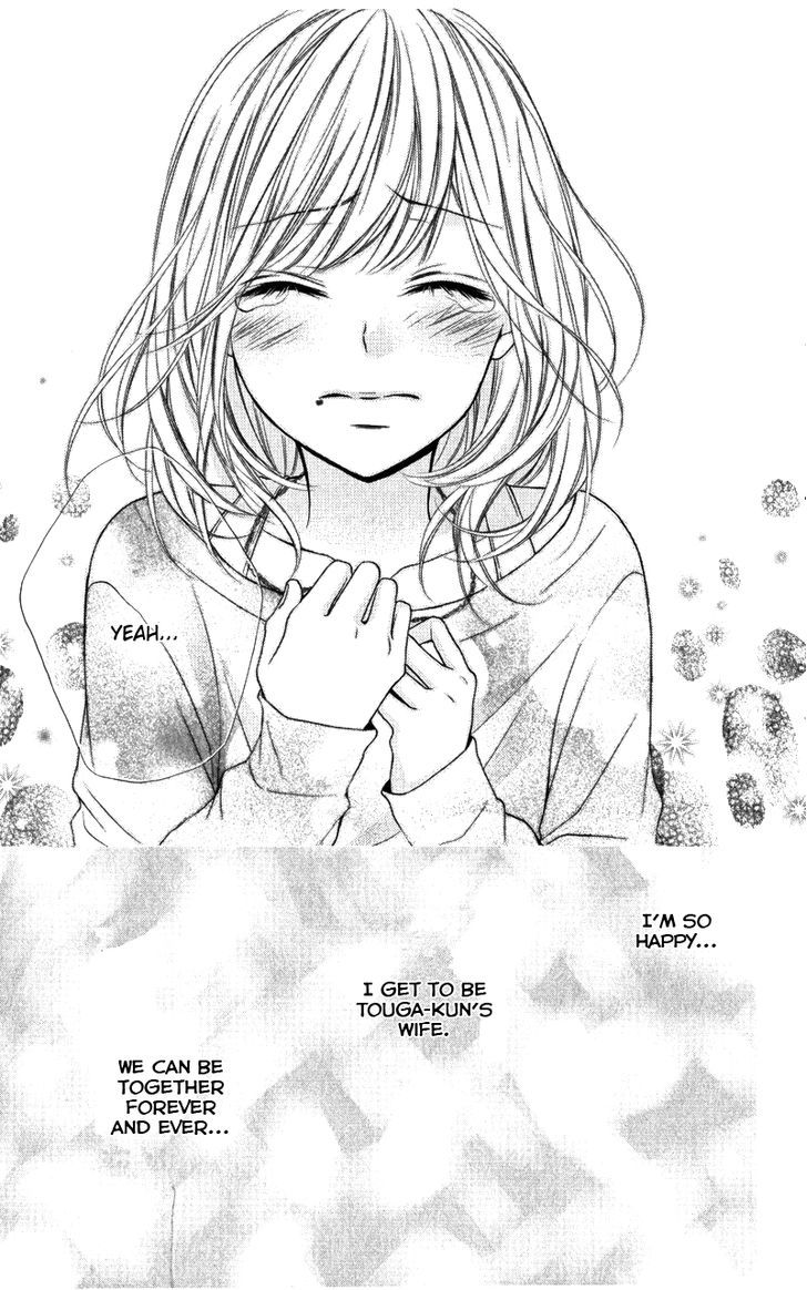 Chikai no Kiss wa, 16-sai Chikai no Kiss wa, 16-sai 第13页