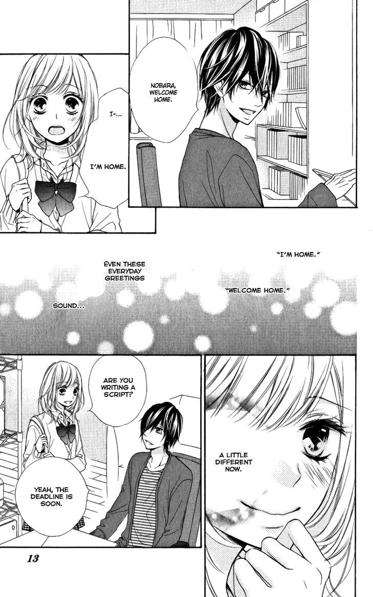 Chikai no Kiss wa, 16-sai Chikai no Kiss wa, 16-sai 第16页
