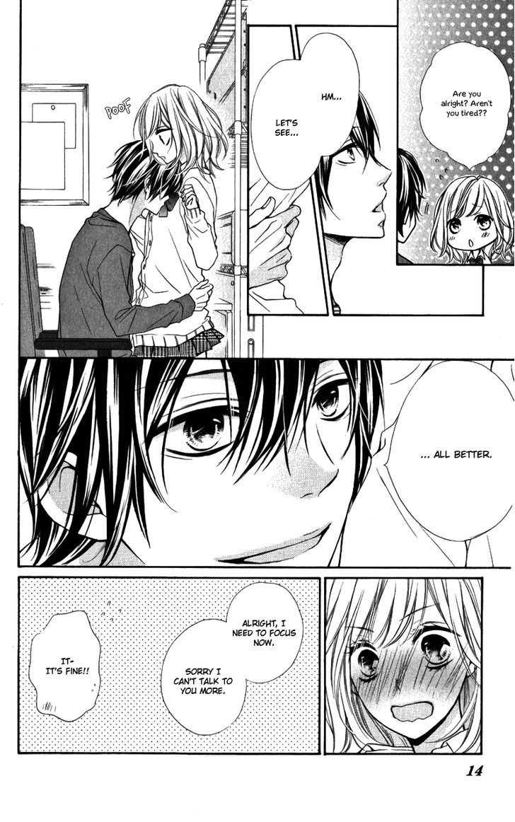 Chikai no Kiss wa, 16-sai Chikai no Kiss wa, 16-sai 第17页