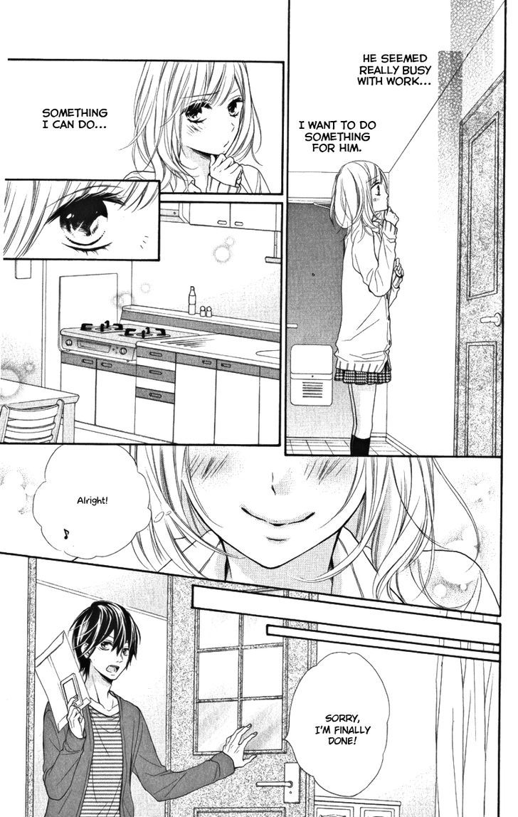 Chikai no Kiss wa, 16-sai Chikai no Kiss wa, 16-sai 第18页