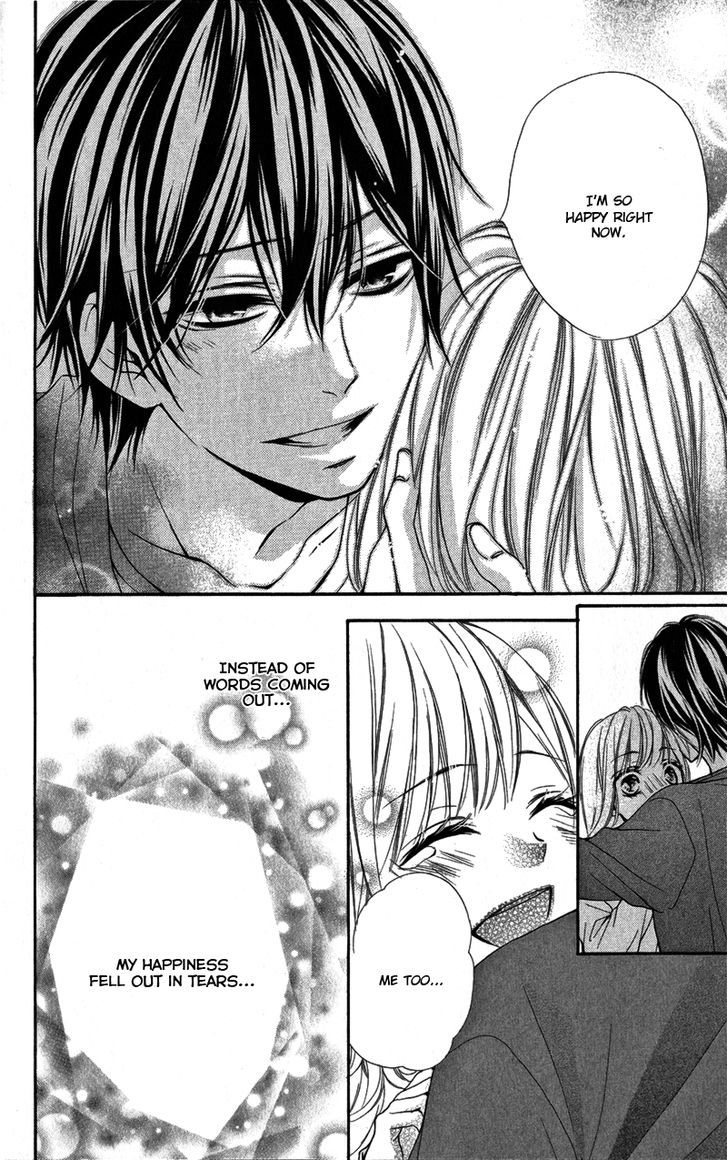 Chikai no Kiss wa, 16-sai Chikai no Kiss wa, 16-sai 第20页