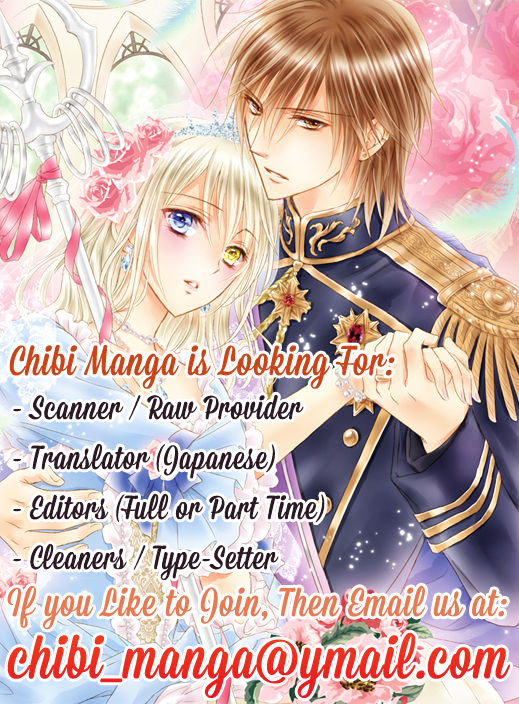 Chikai no Kiss wa, 16-sai 第3页