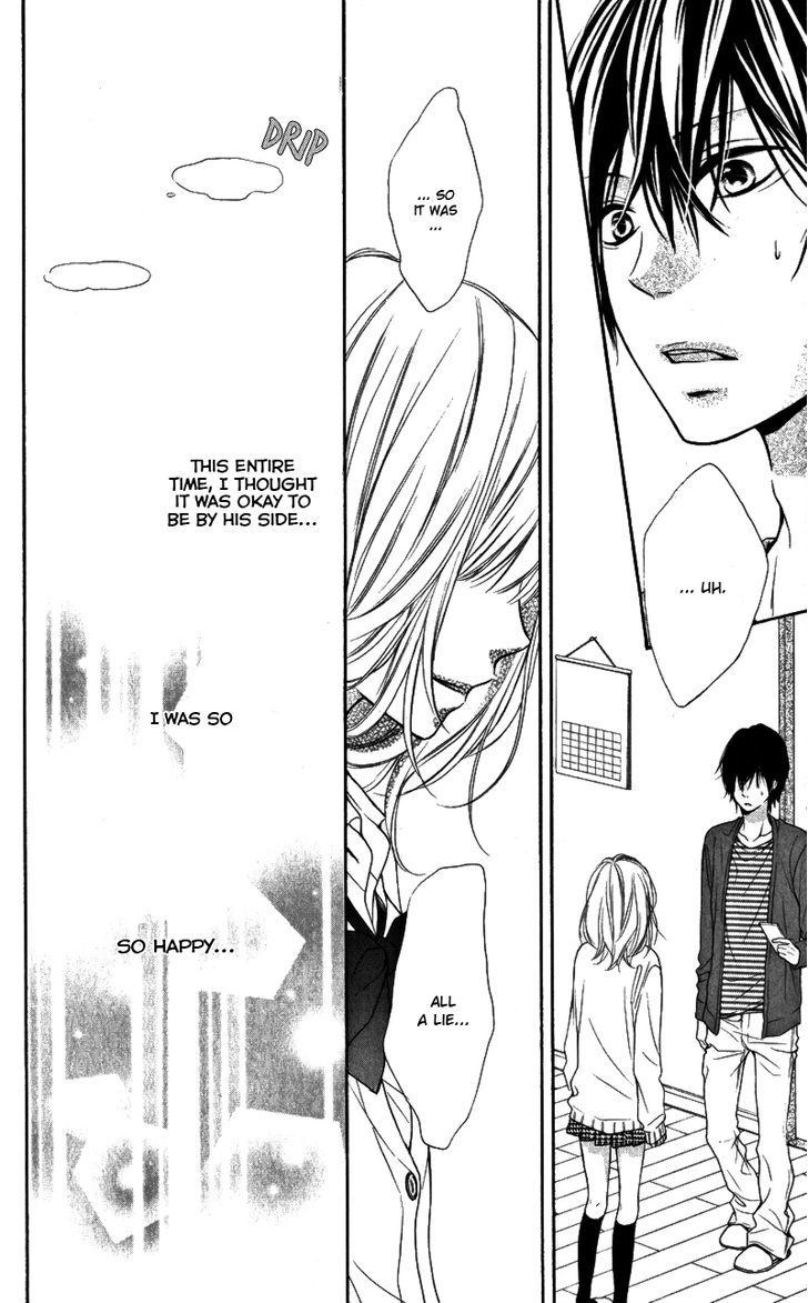 Chikai no Kiss wa, 16-sai Chikai no Kiss wa, 16-sai 第24页
