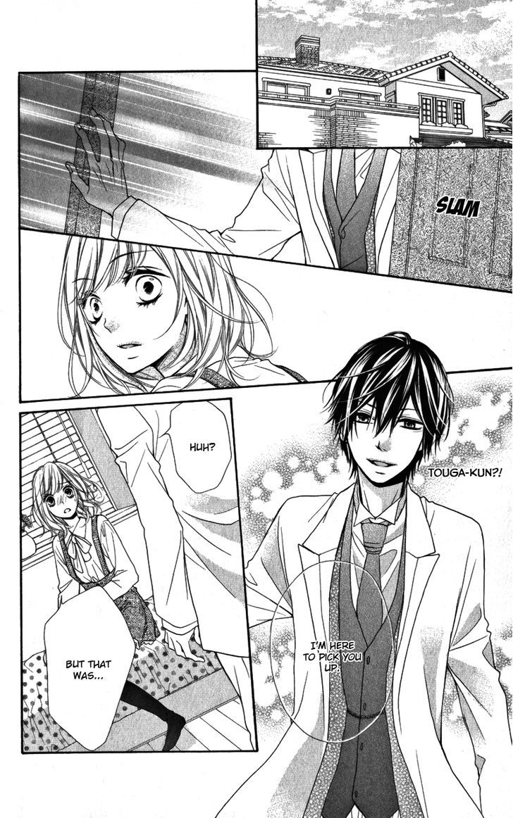 Chikai no Kiss wa, 16-sai Chikai no Kiss wa, 16-sai 第26页