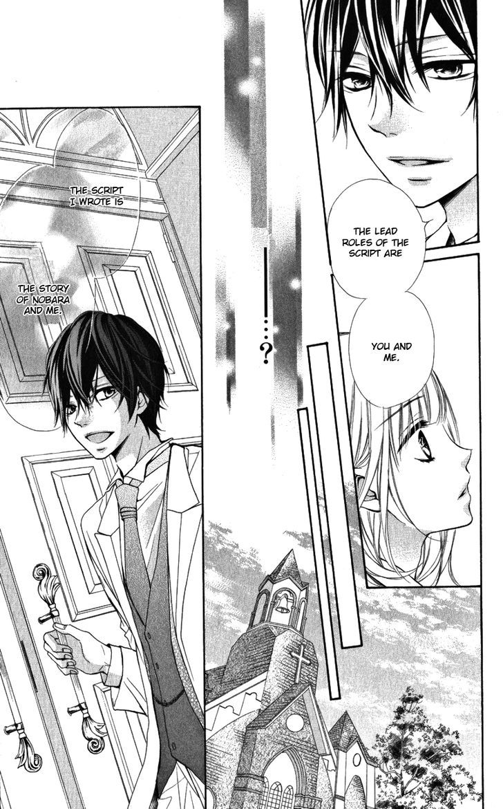 Chikai no Kiss wa, 16-sai Chikai no Kiss wa, 16-sai 第27页