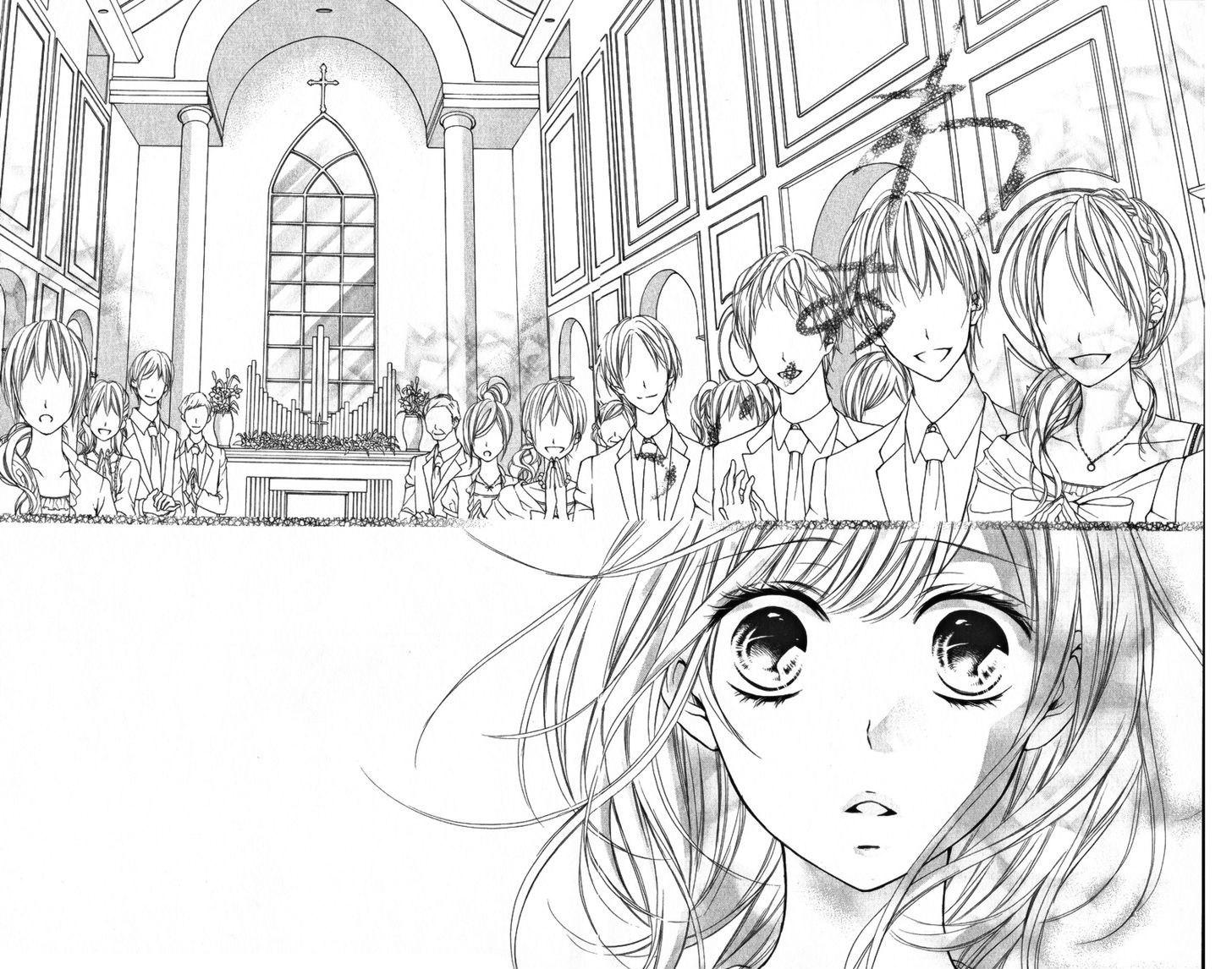Chikai no Kiss wa, 16-sai Chikai no Kiss wa, 16-sai 第28页