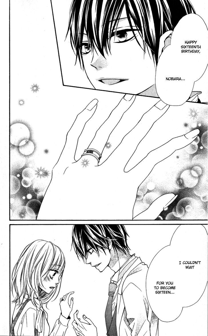 Chikai no Kiss wa, 16-sai Chikai no Kiss wa, 16-sai 第29页