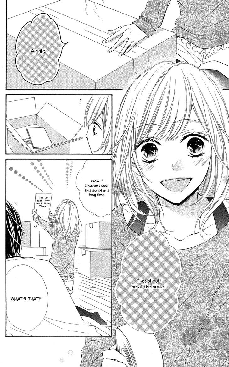 Chikai no Kiss wa, 16-sai 第6页