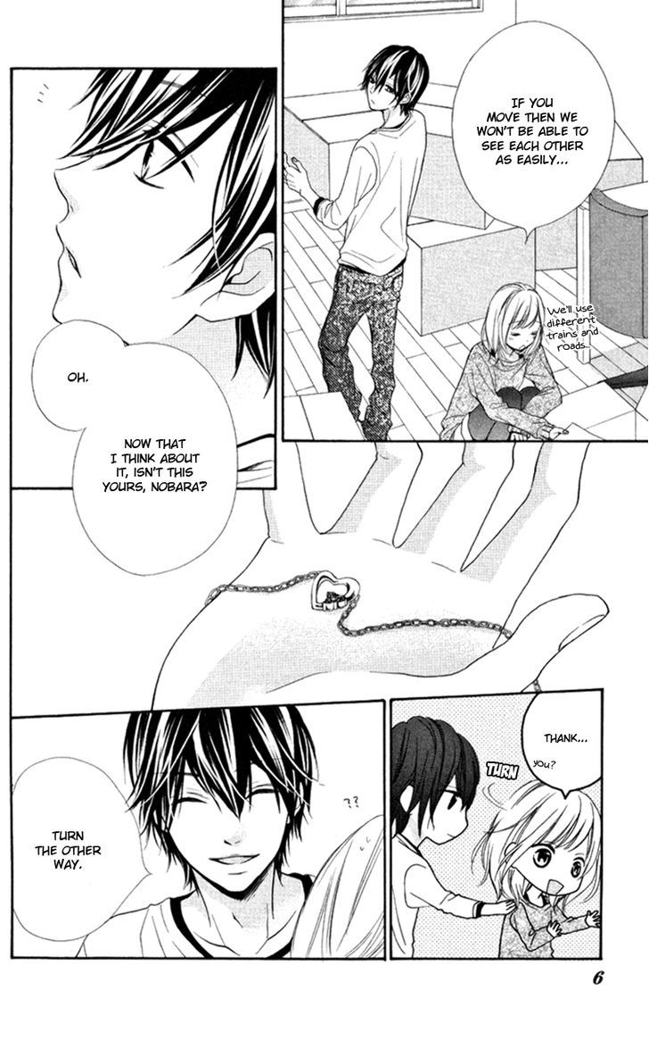 Chikai no Kiss wa, 16-sai 第8页