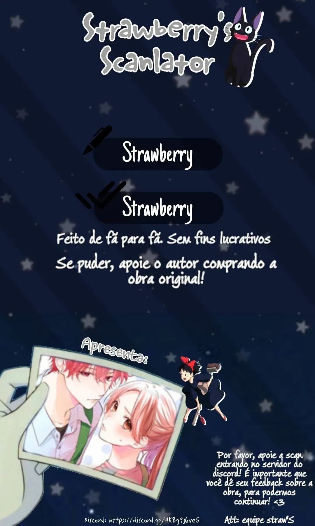 Kawaii nante Kiitenai!! O coração espetado de Shikura-kun 第1页