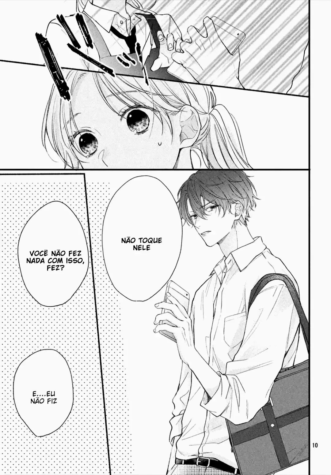 Kawaii nante Kiitenai!! O coração espetado de Shikura-kun 第12页