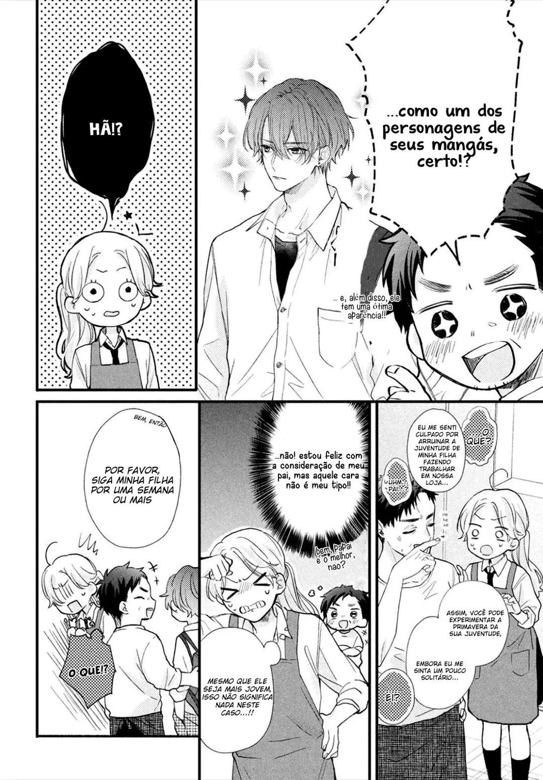 Kawaii nante Kiitenai!! O coração espetado de Shikura-kun 第15页