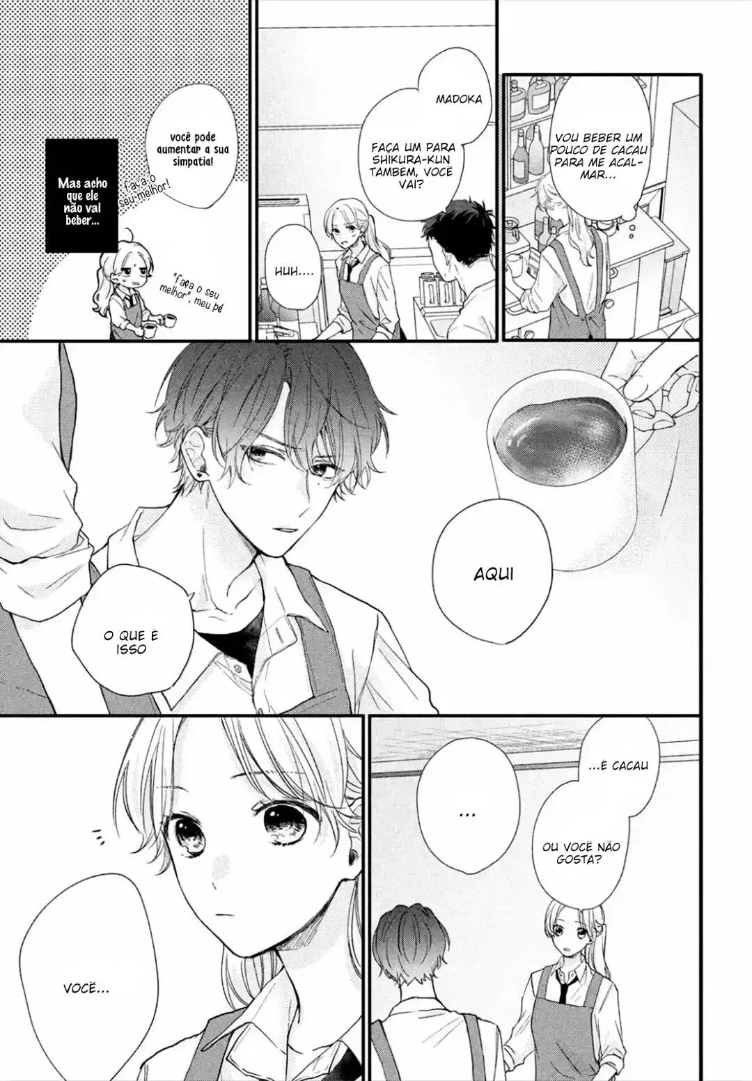 Kawaii nante Kiitenai!! O coração espetado de Shikura-kun 第18页