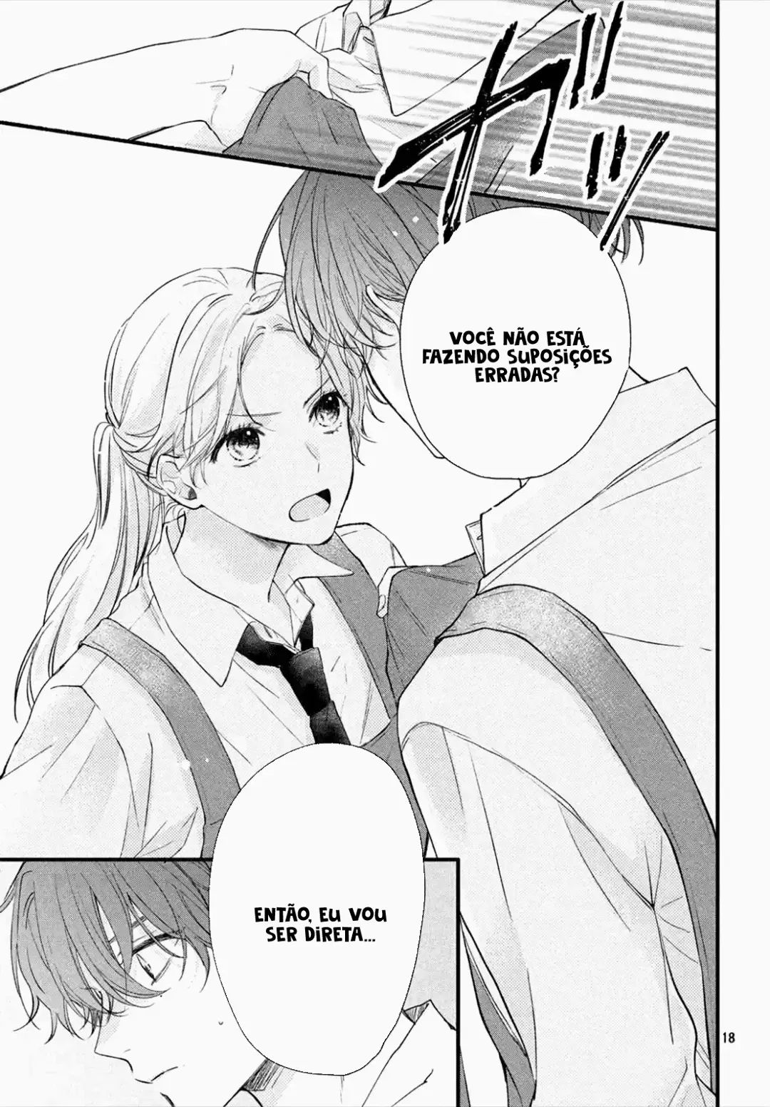 Kawaii nante Kiitenai!! O coração espetado de Shikura-kun 第20页