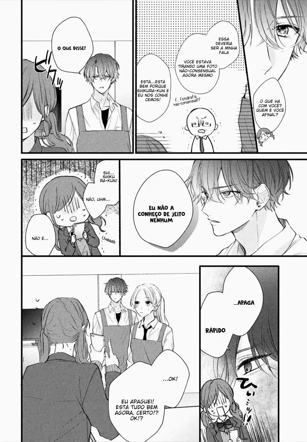 Kawaii nante Kiitenai!! O coração espetado de Shikura-kun 第23页